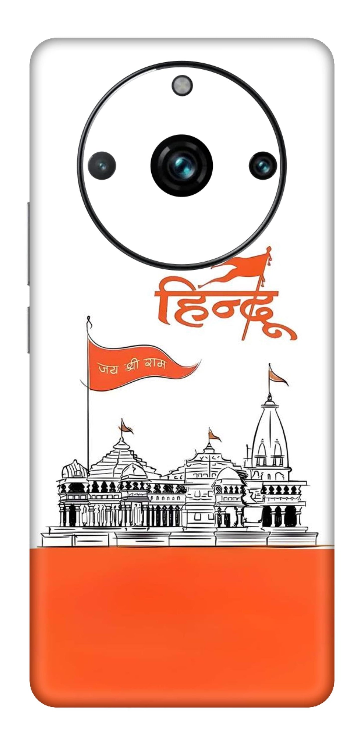 Realme 11 Pro Plus Skins and Wraps