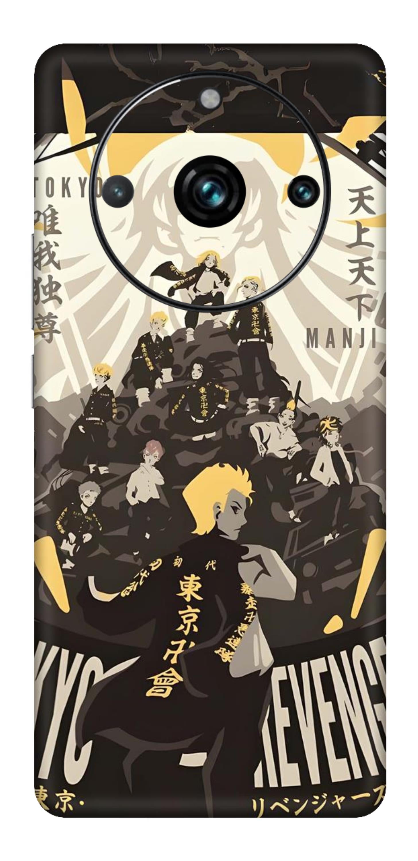 Realme 11 Pro Plus Skins and Wraps