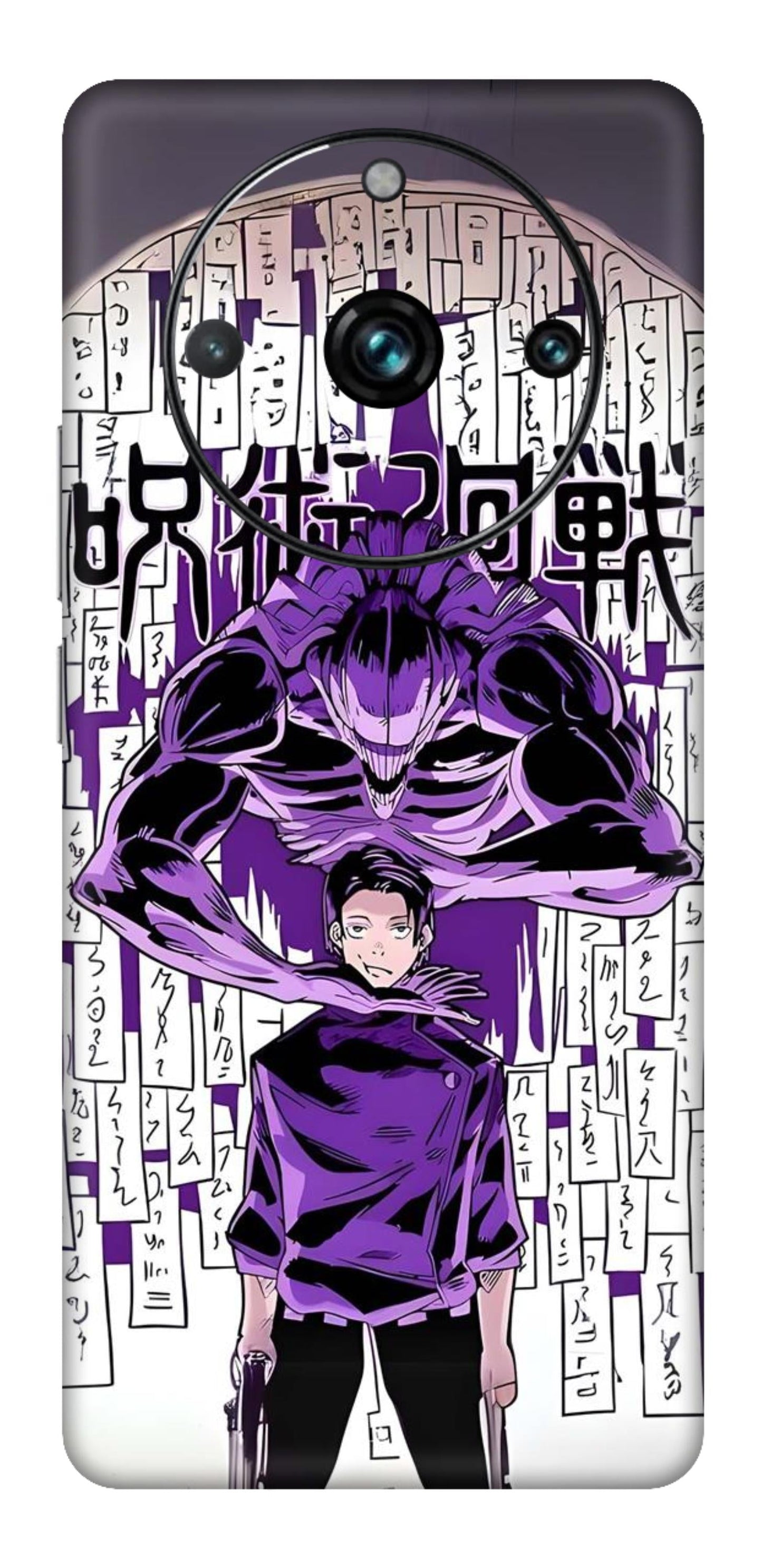 Realme 11 Pro Skins and Wraps