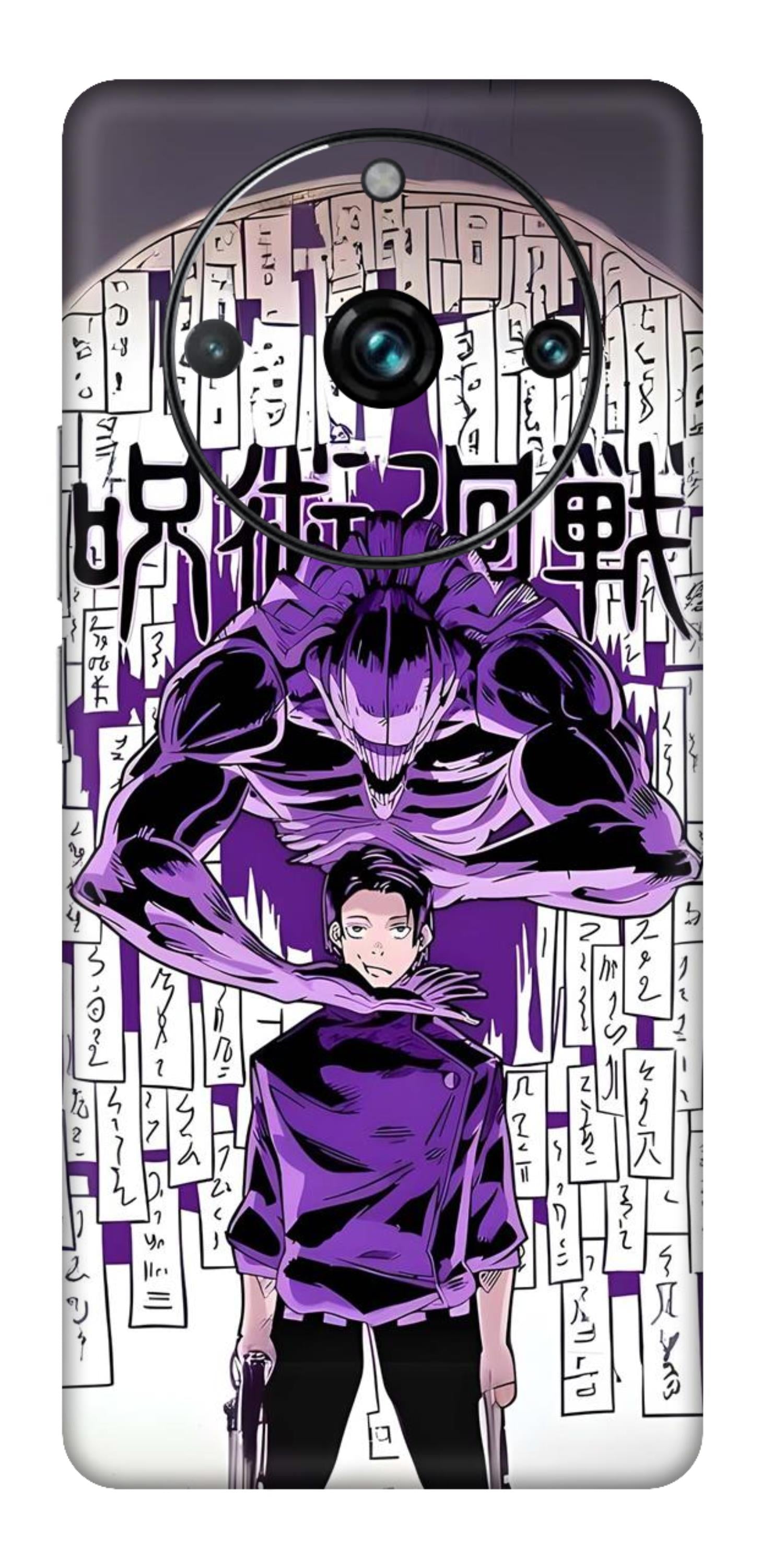 Realme 11 Pro Skins and Wraps