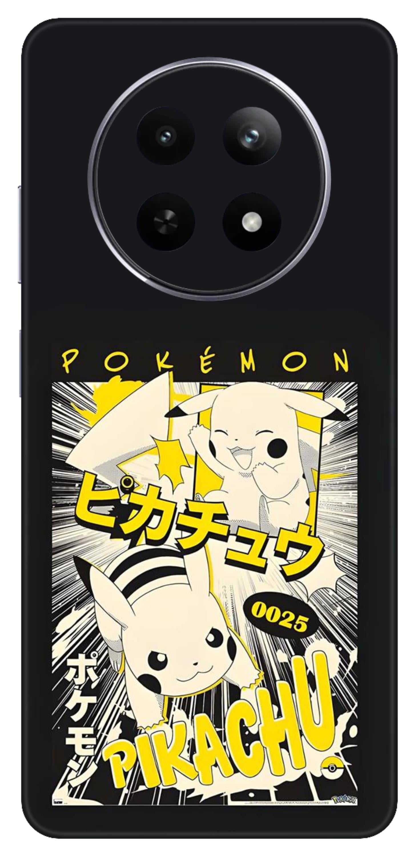 Realme 12 5G Skins and Wraps