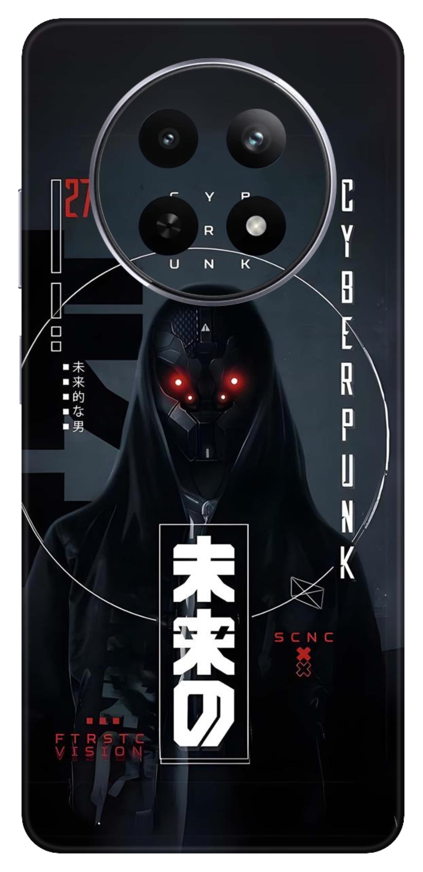 Realme 12 5G Skins and Wraps