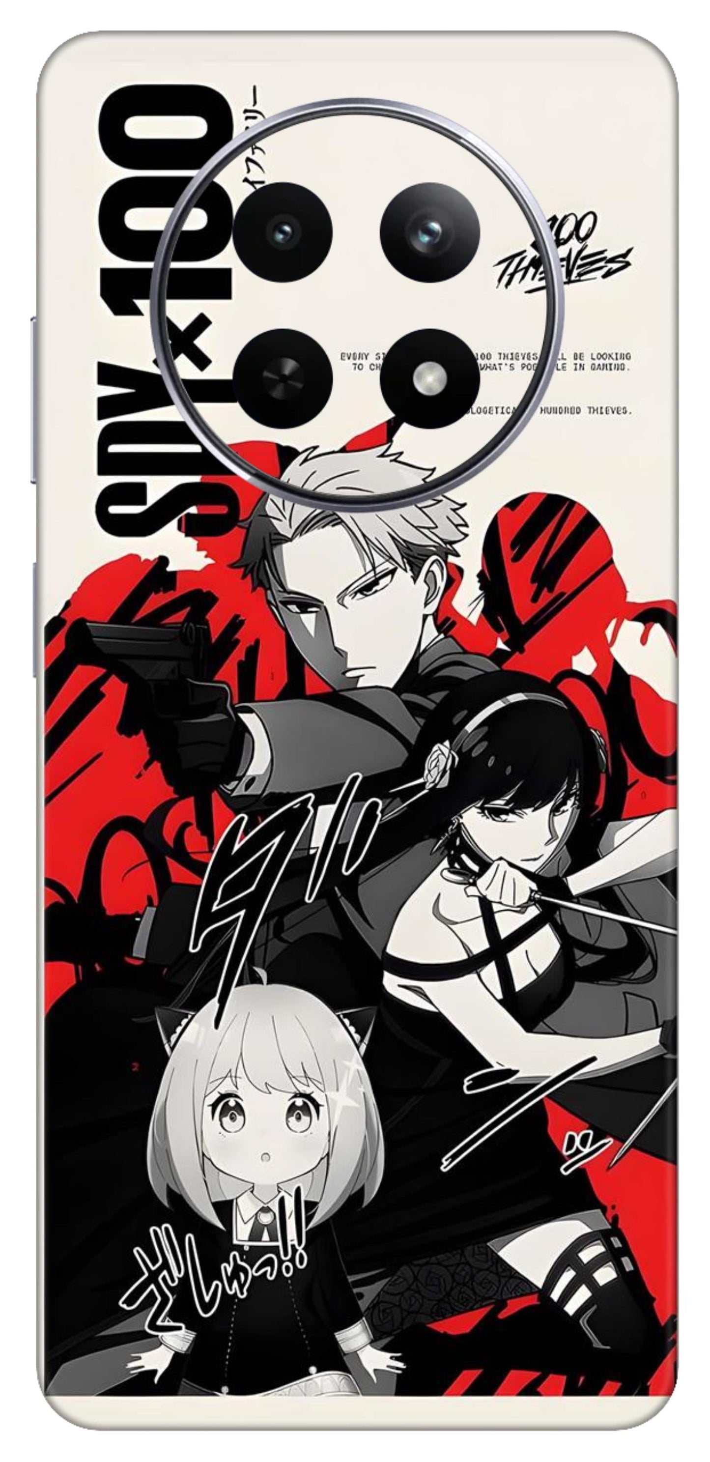 Realme 12 5G Skins and Wraps