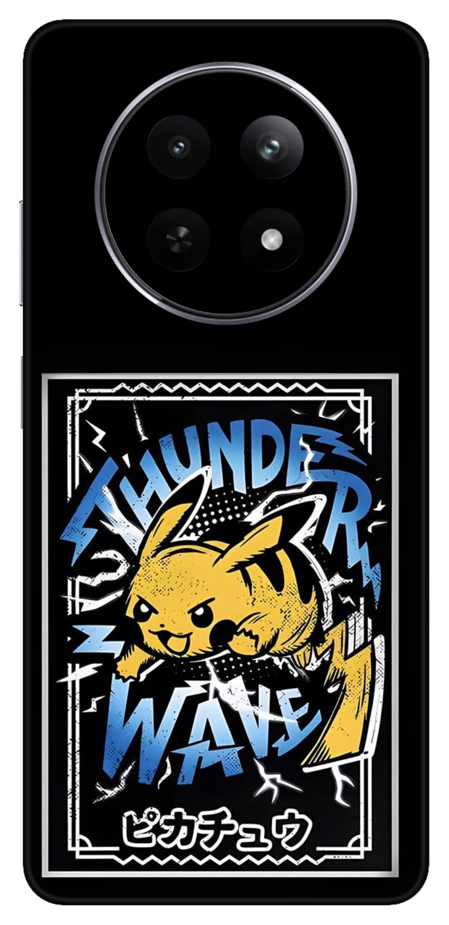 Realme 12 5G Skins and Wraps