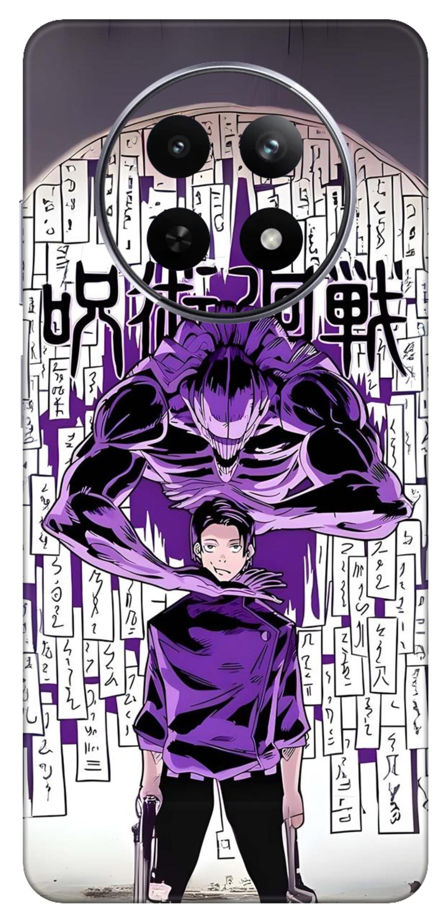 Realme 12 5G Skins and Wraps