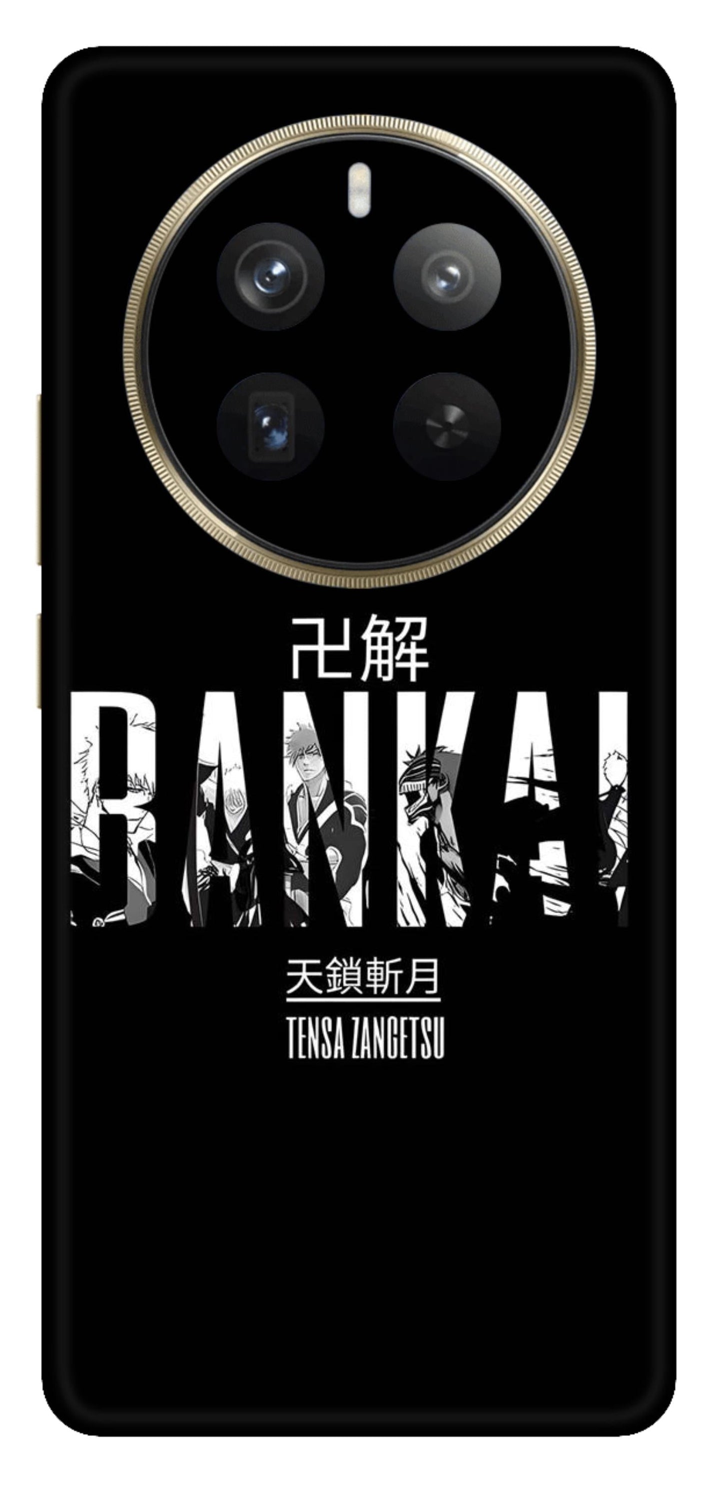 Realme 12 Pro Plus 5G Skins and Wraps