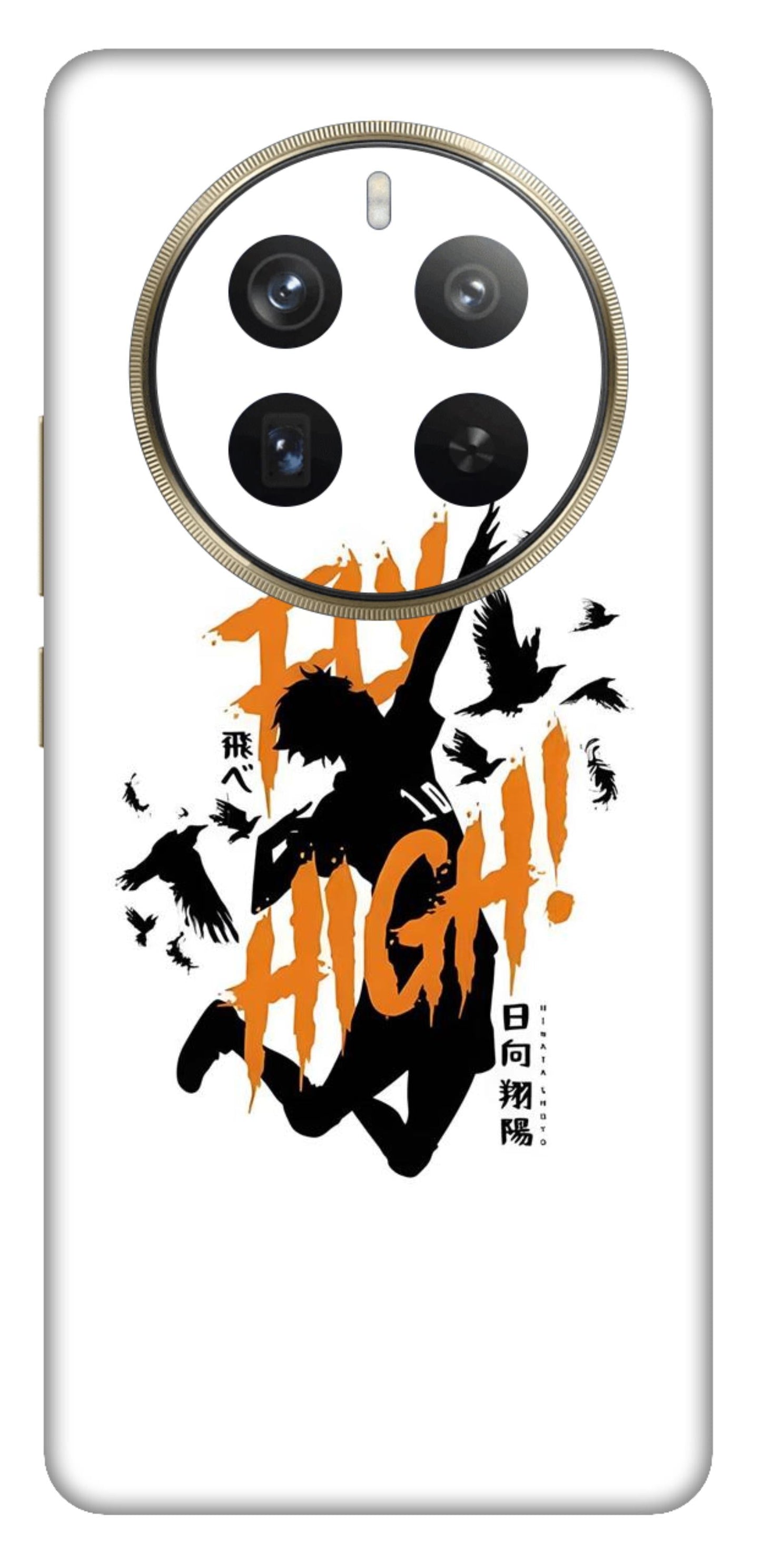 Realme 12 Pro Plus 5G Skins and Wraps