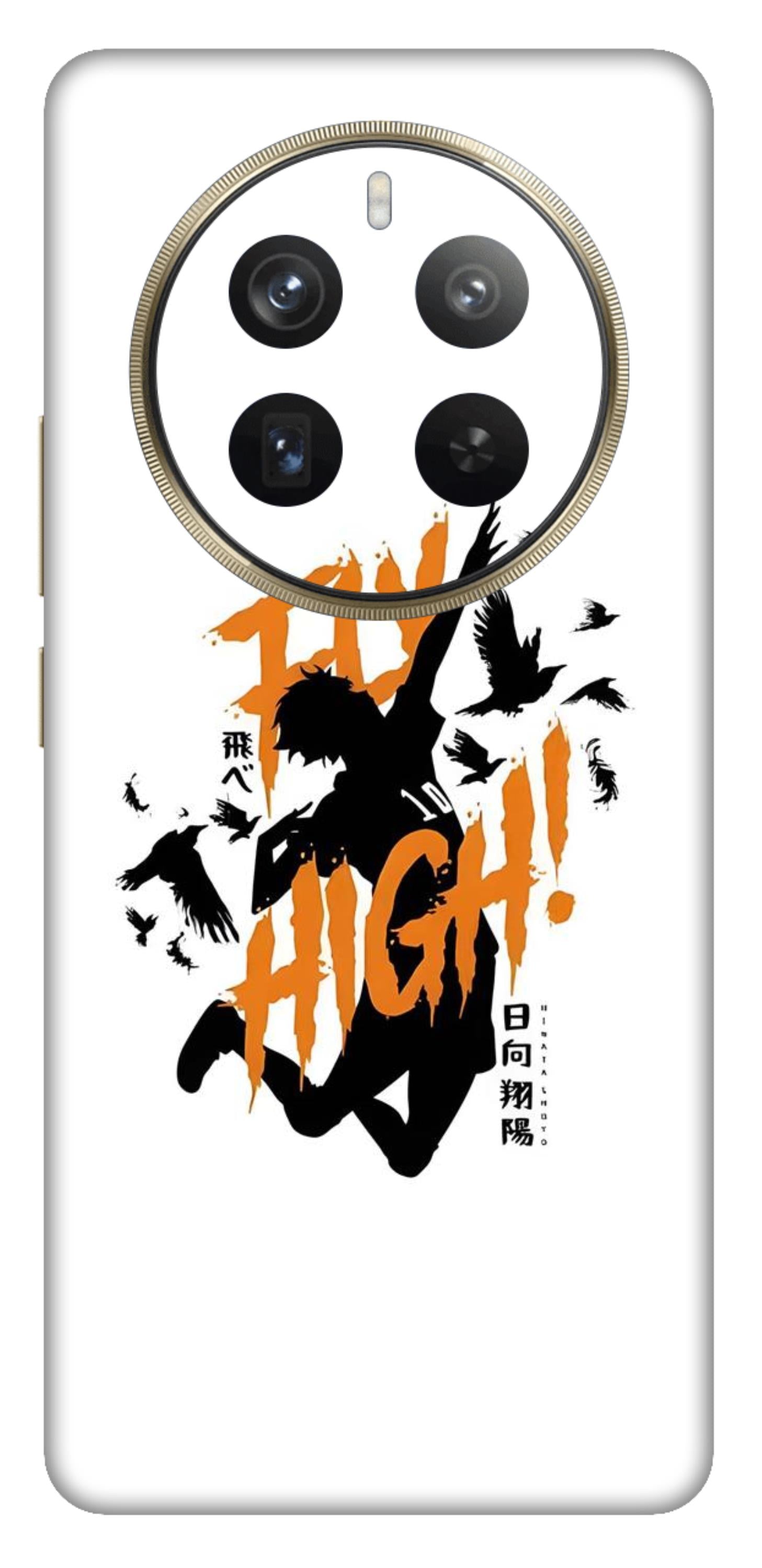 Realme 12 Pro Plus 5G Skins and Wraps