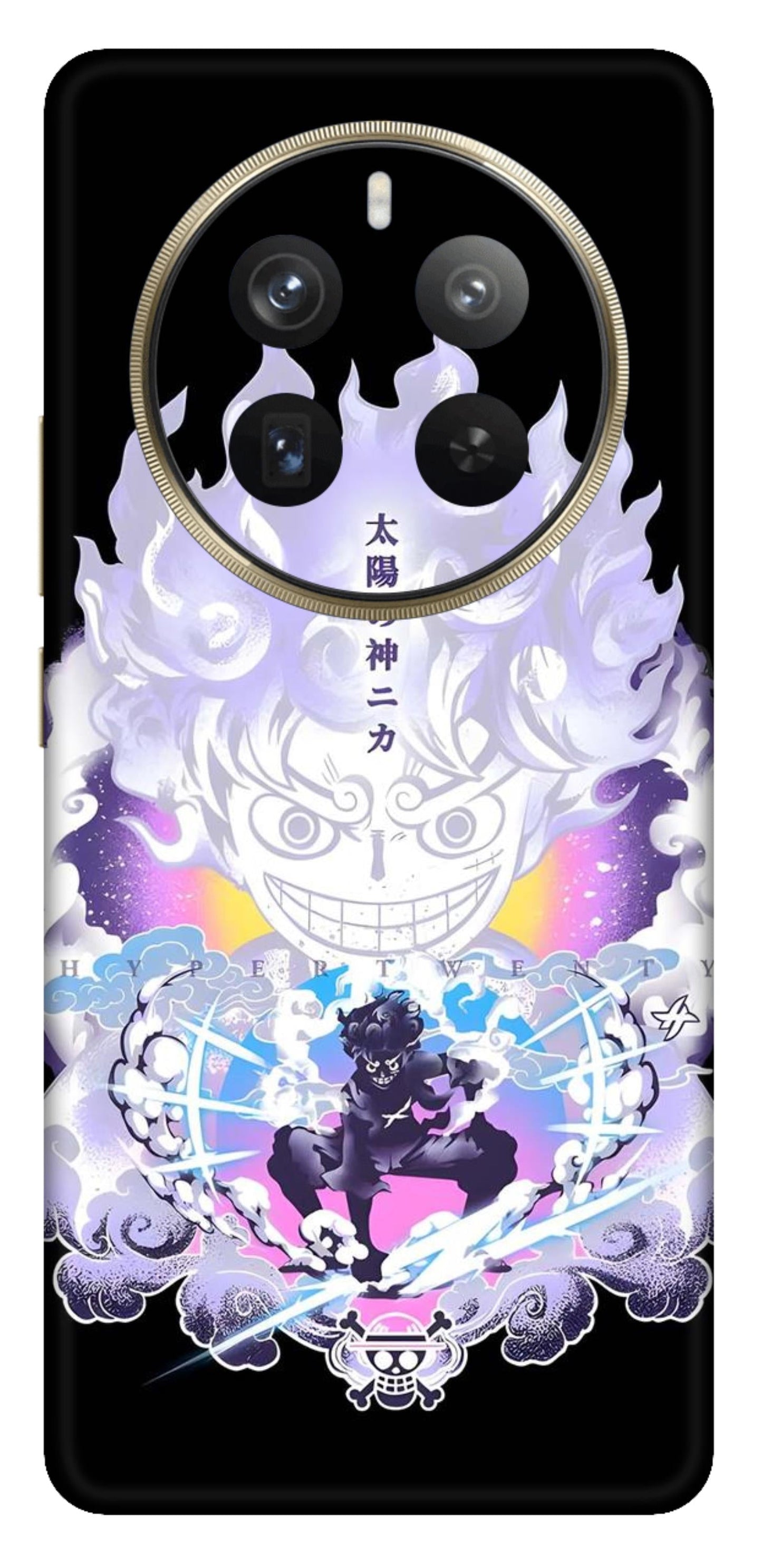 Realme 12 Pro Plus 5G Skins and Wraps