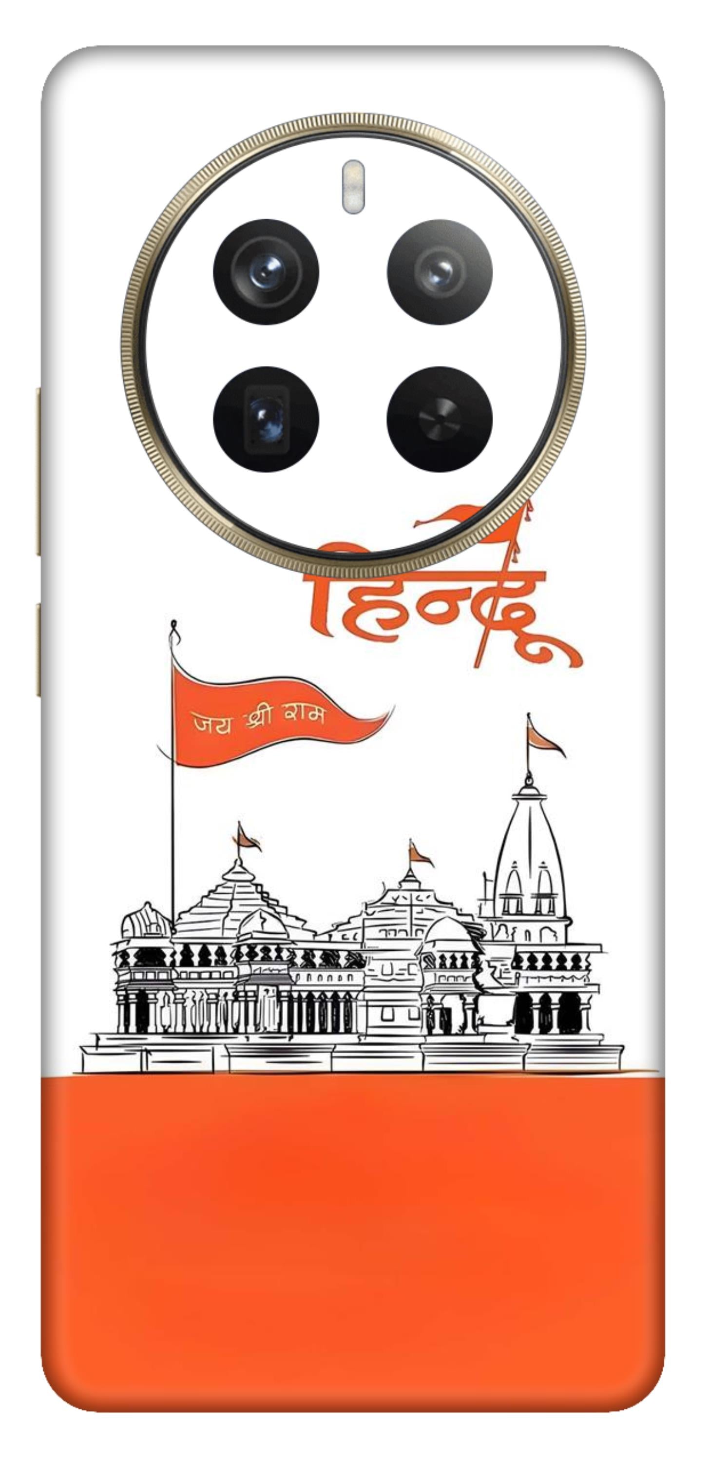 Realme 12 Pro Plus 5G Skins and Wraps