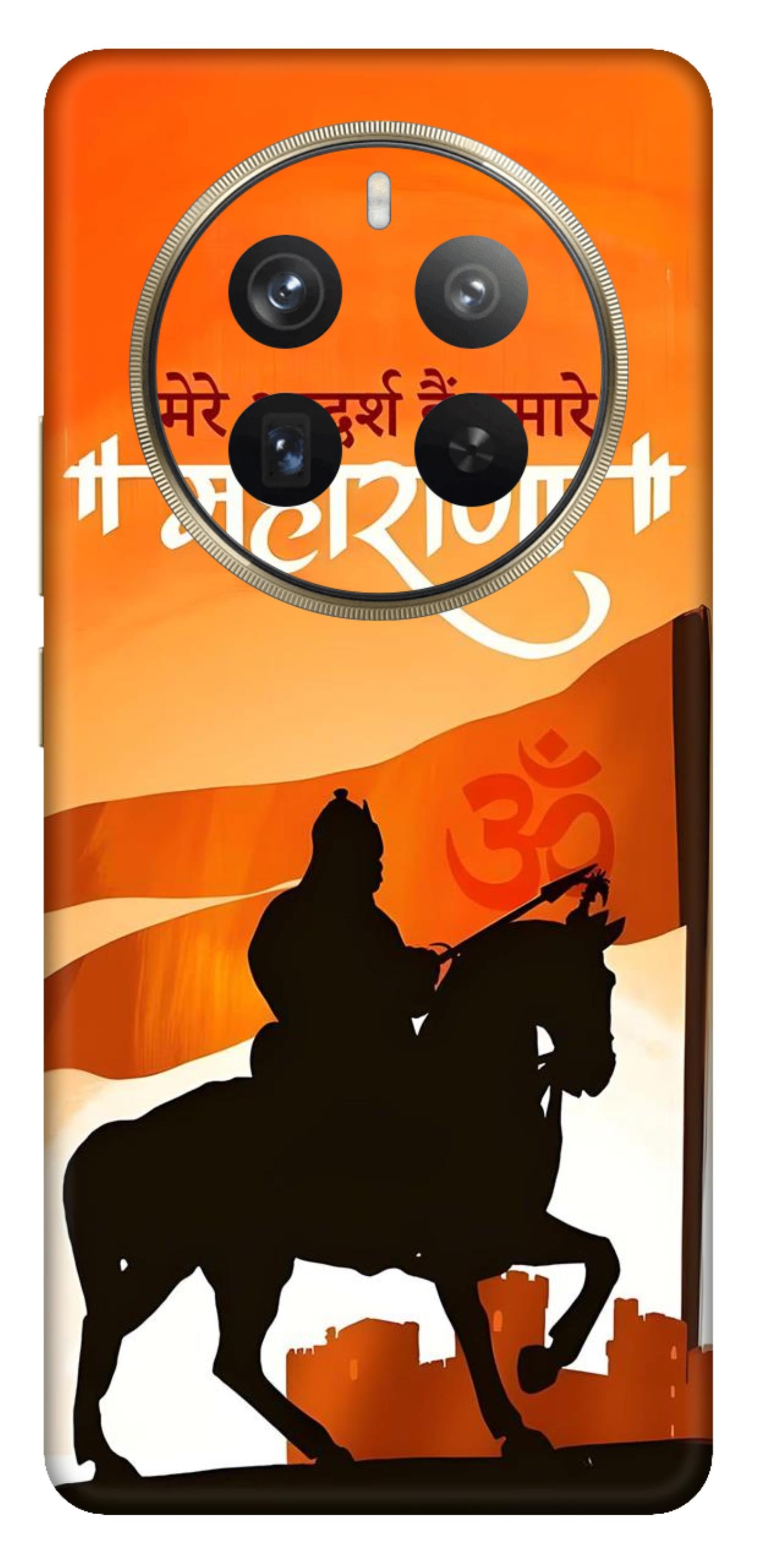 Realme 12 Pro Plus 5G Skins and Wraps