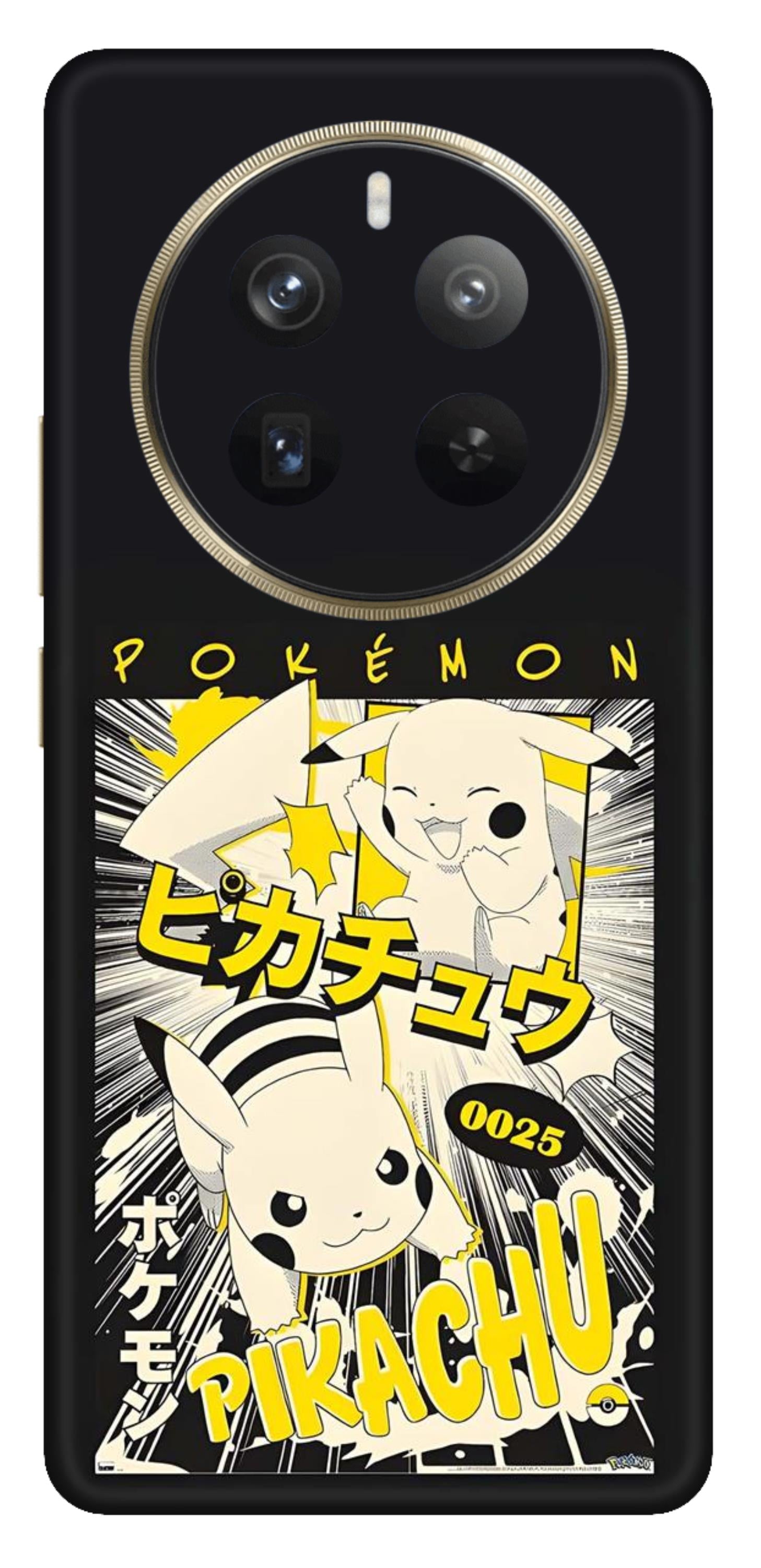 Realme 12 Pro Plus 5G Skins and Wraps