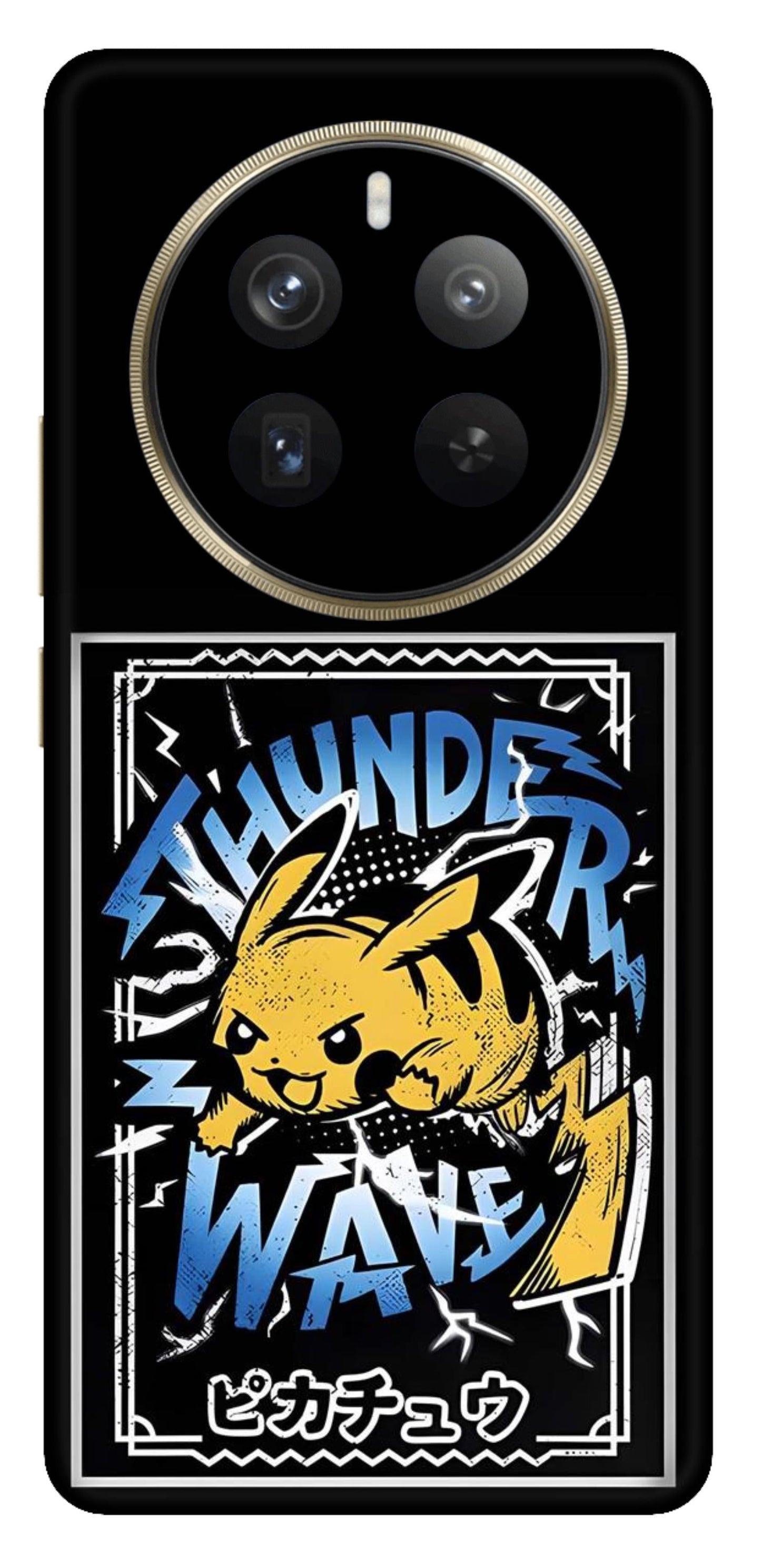 Realme 12 Pro Plus 5G Skins and Wraps