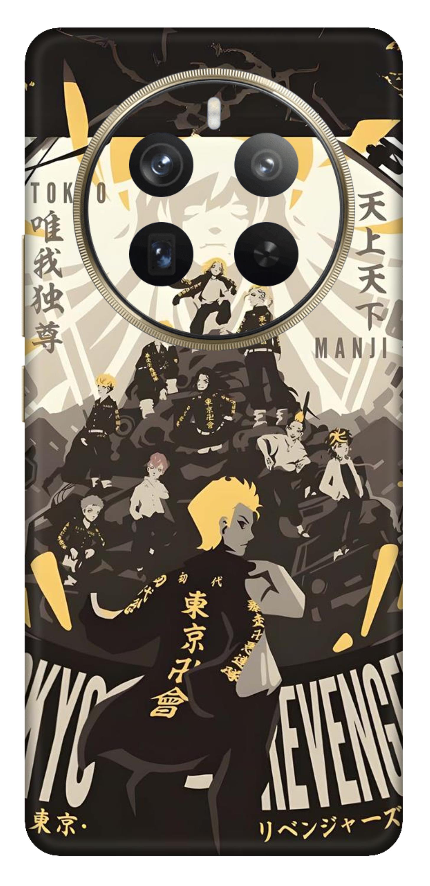 Realme 12 Pro Plus 5G Skins and Wraps