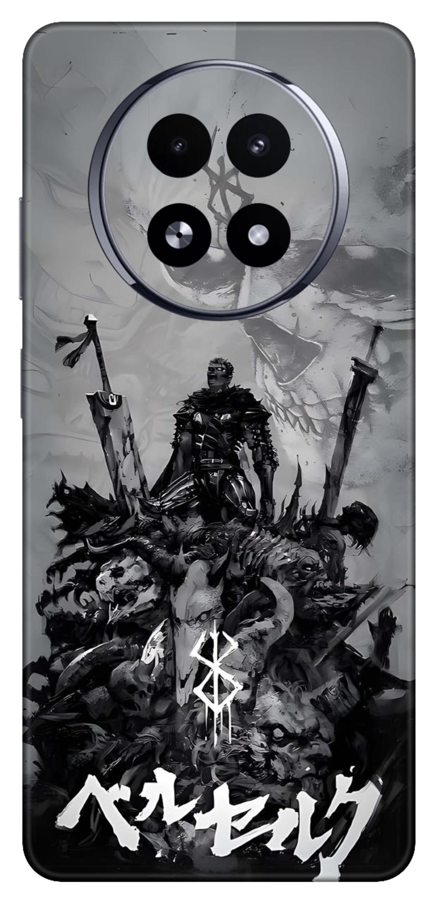 Realme 13 5G Skins and Wraps