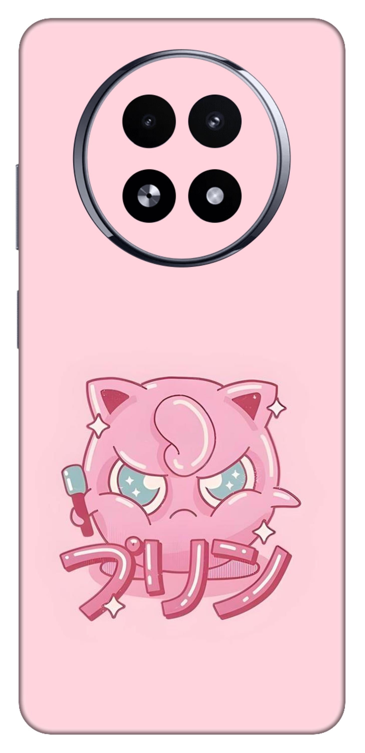 Realme 13 5G Skins and Wraps