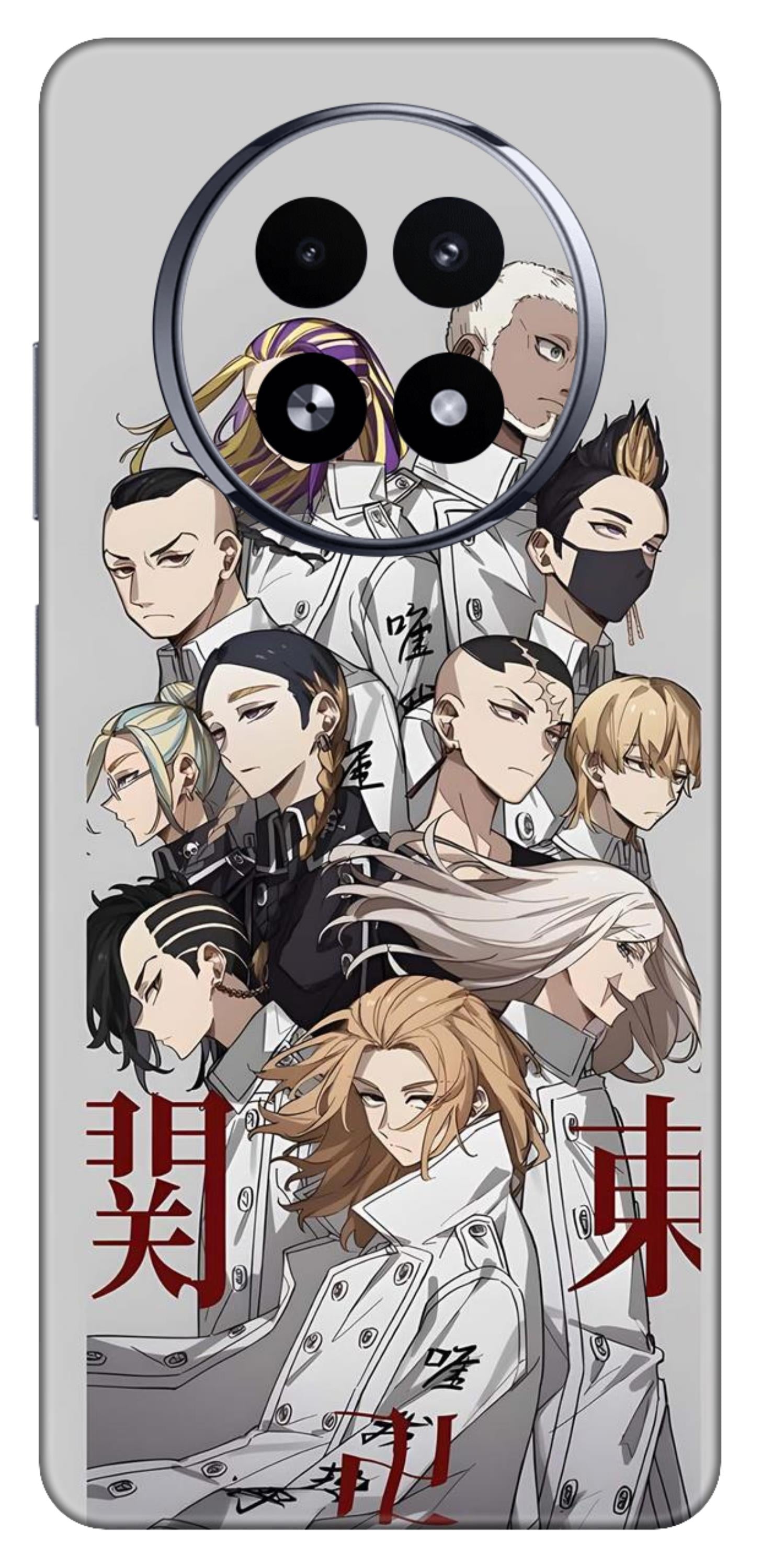 Realme 13 5G Skins and Wraps