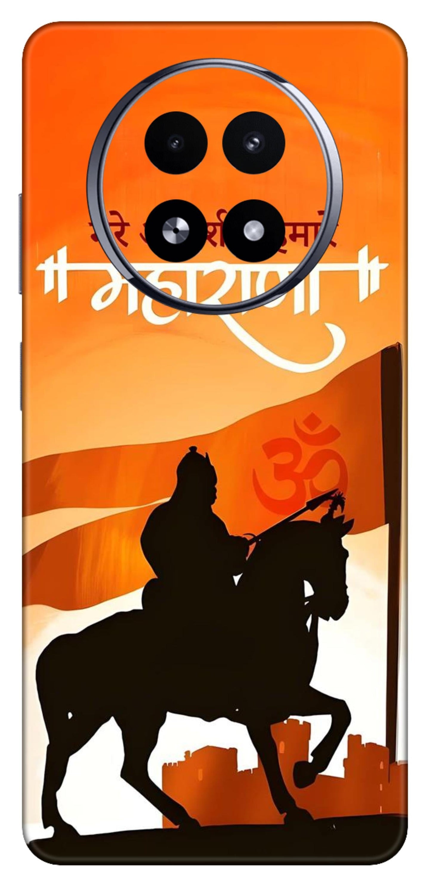 Realme 13 5G Skins and Wraps