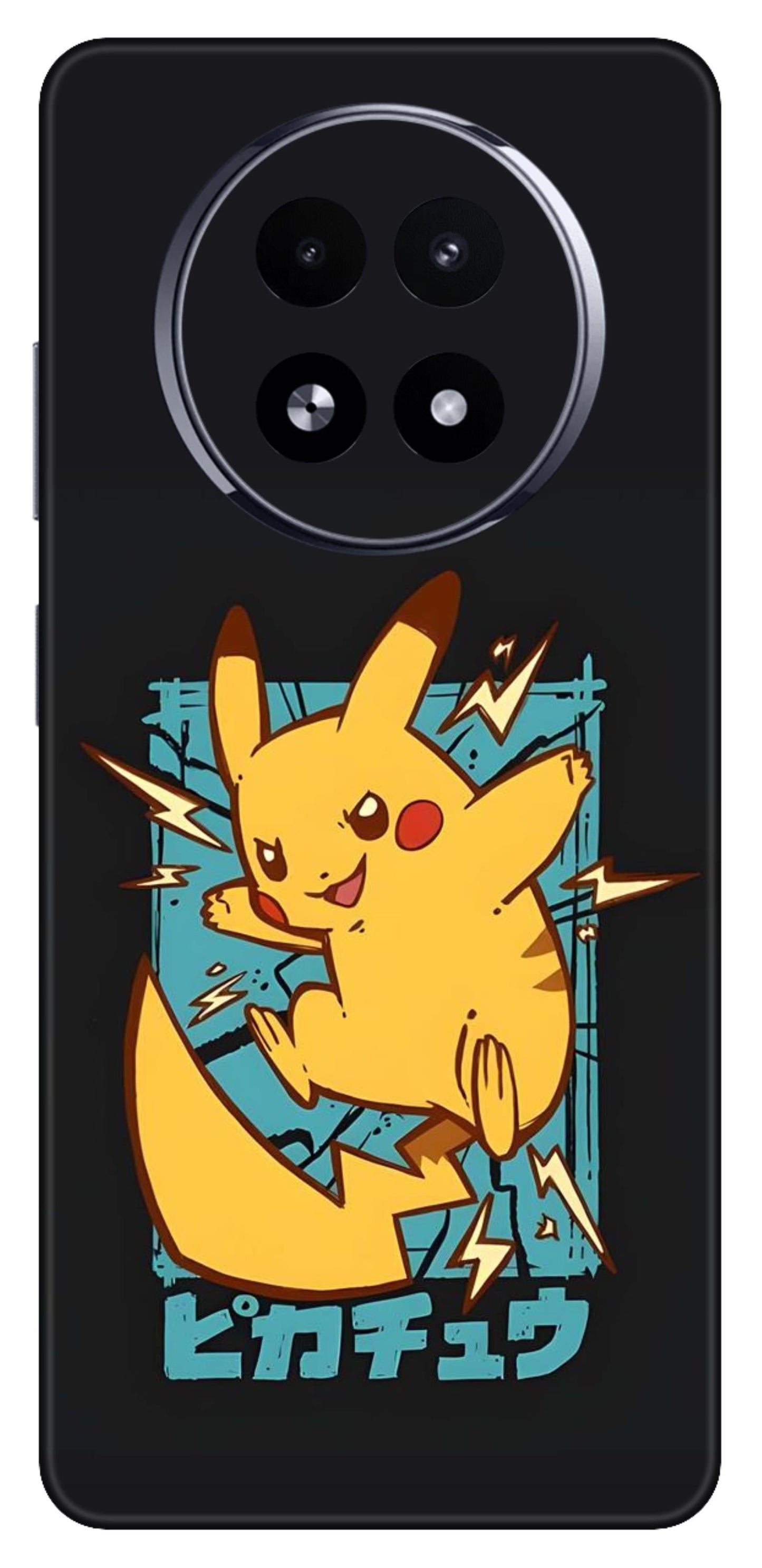 Realme 13 5G Skins and Wraps