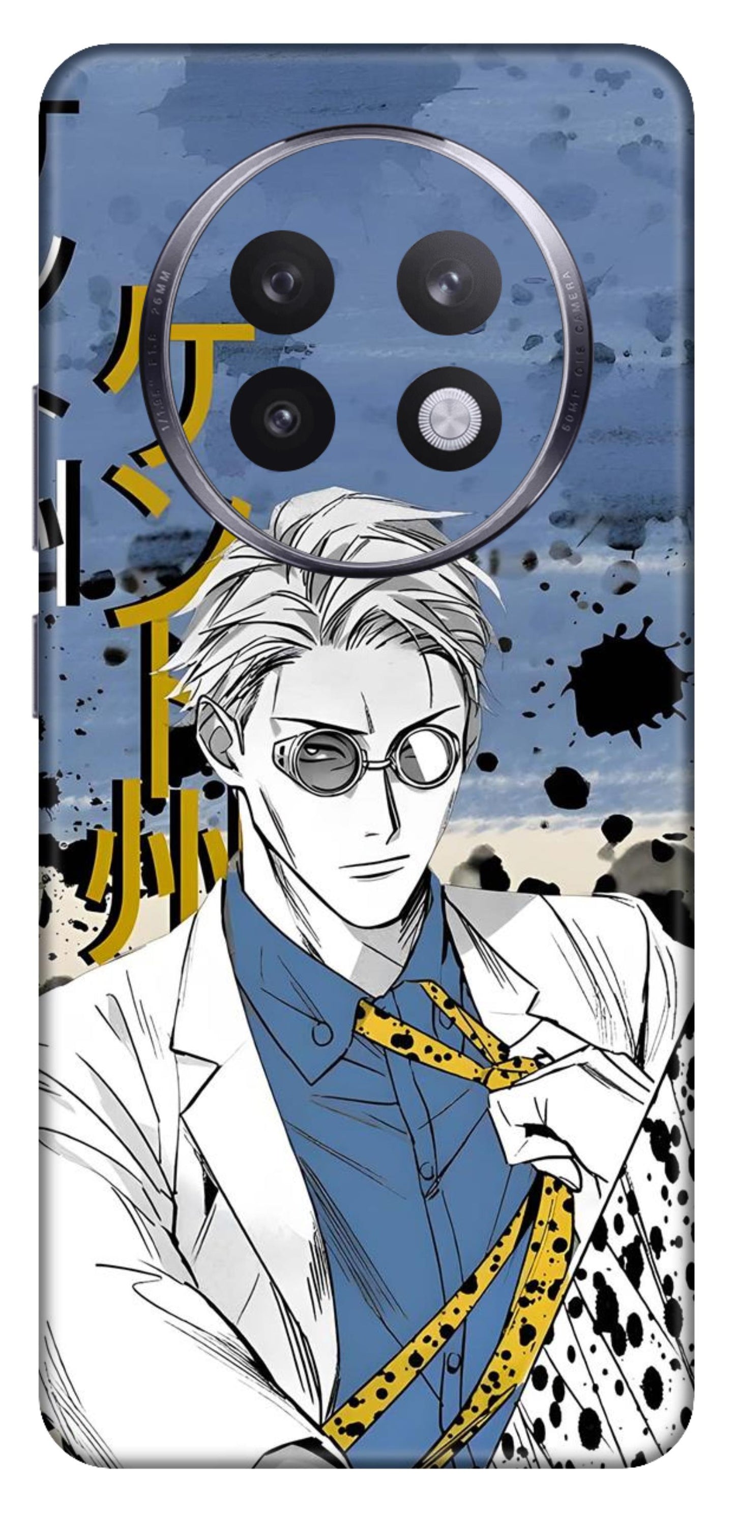 Realme 13 Plus 5G Skins and Wraps