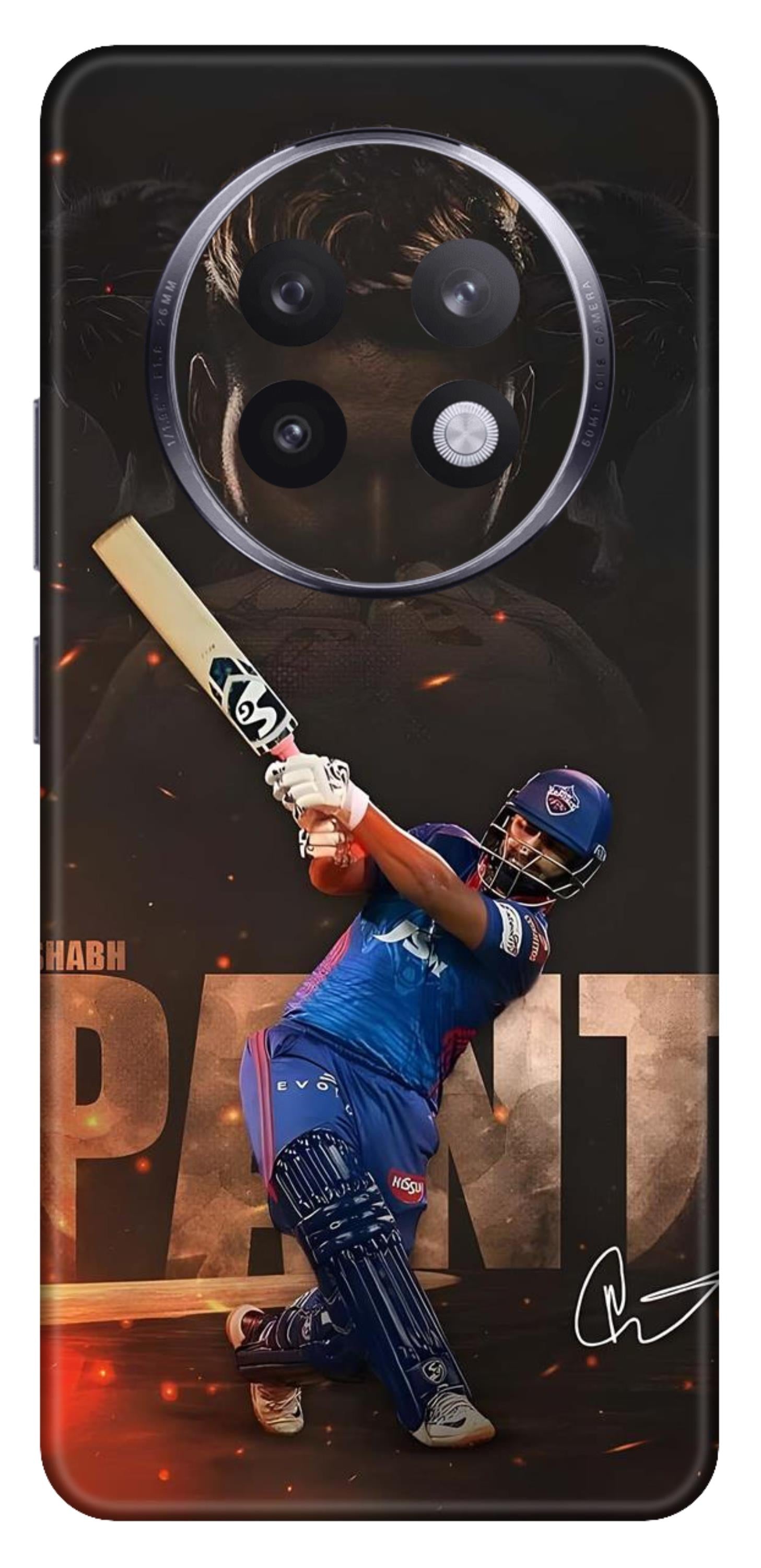 Realme 13 Plus 5G Skins and Wraps