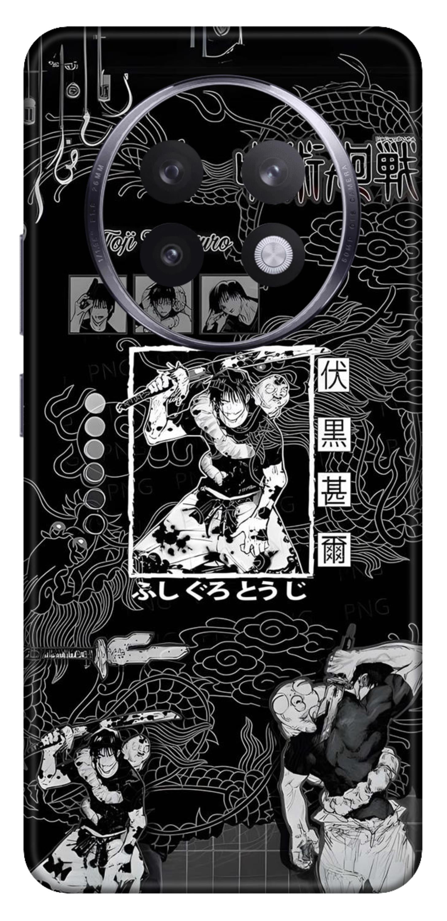 Realme 13 Plus 5G Skins and Wraps