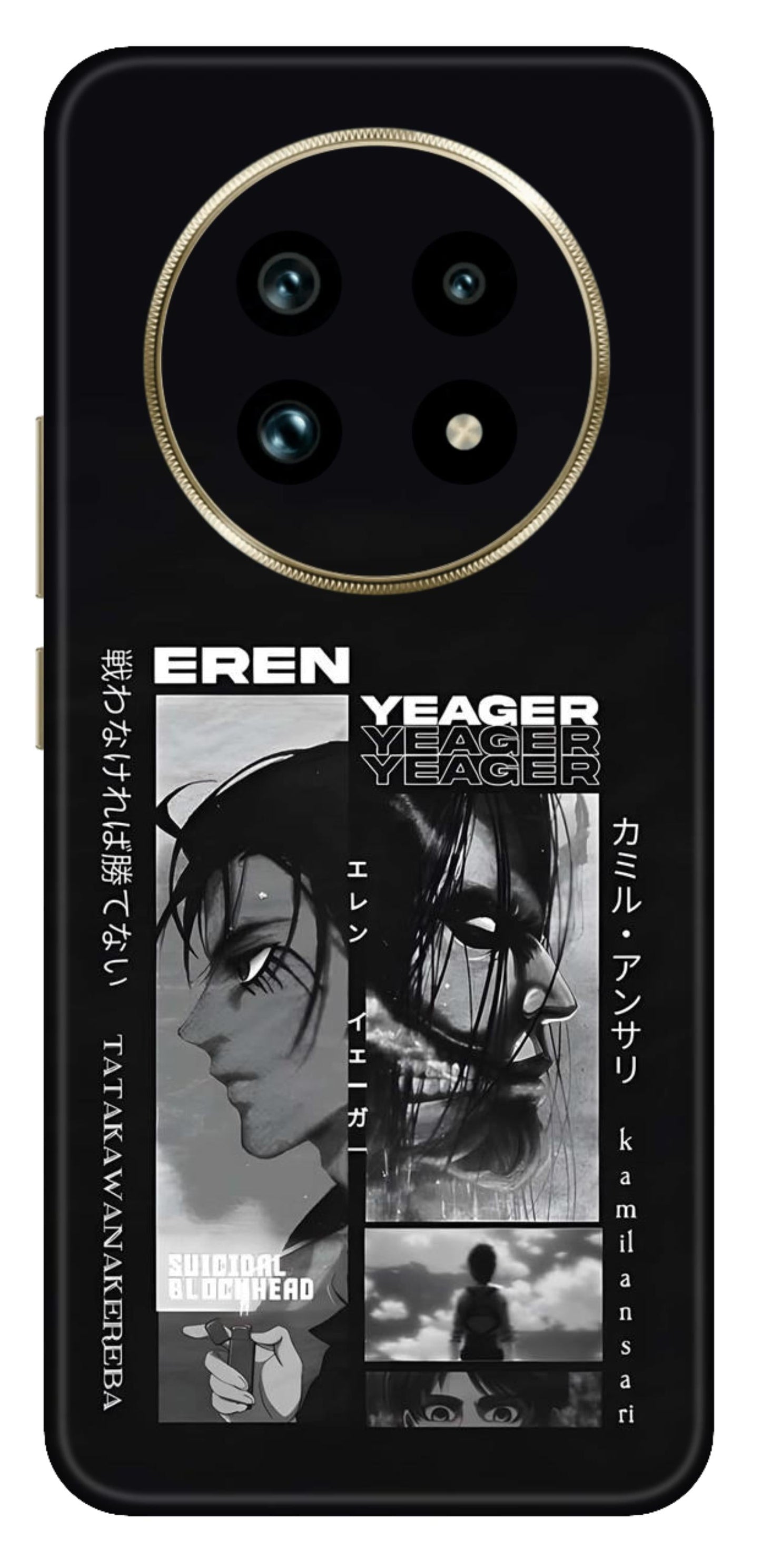 Realme 13 Pro 5G Skins and Wraps