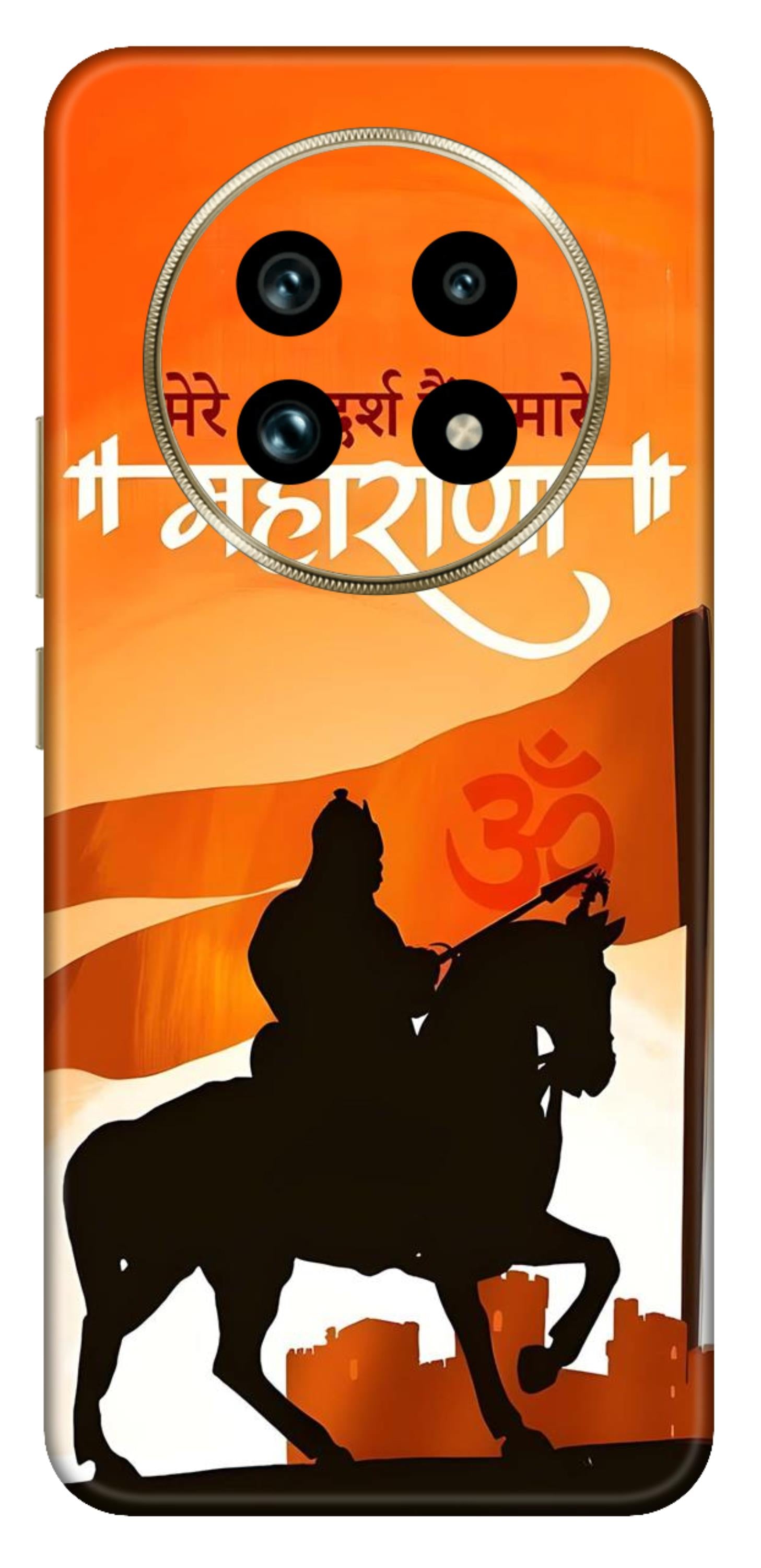 Realme 13 Pro 5G Skins and Wraps