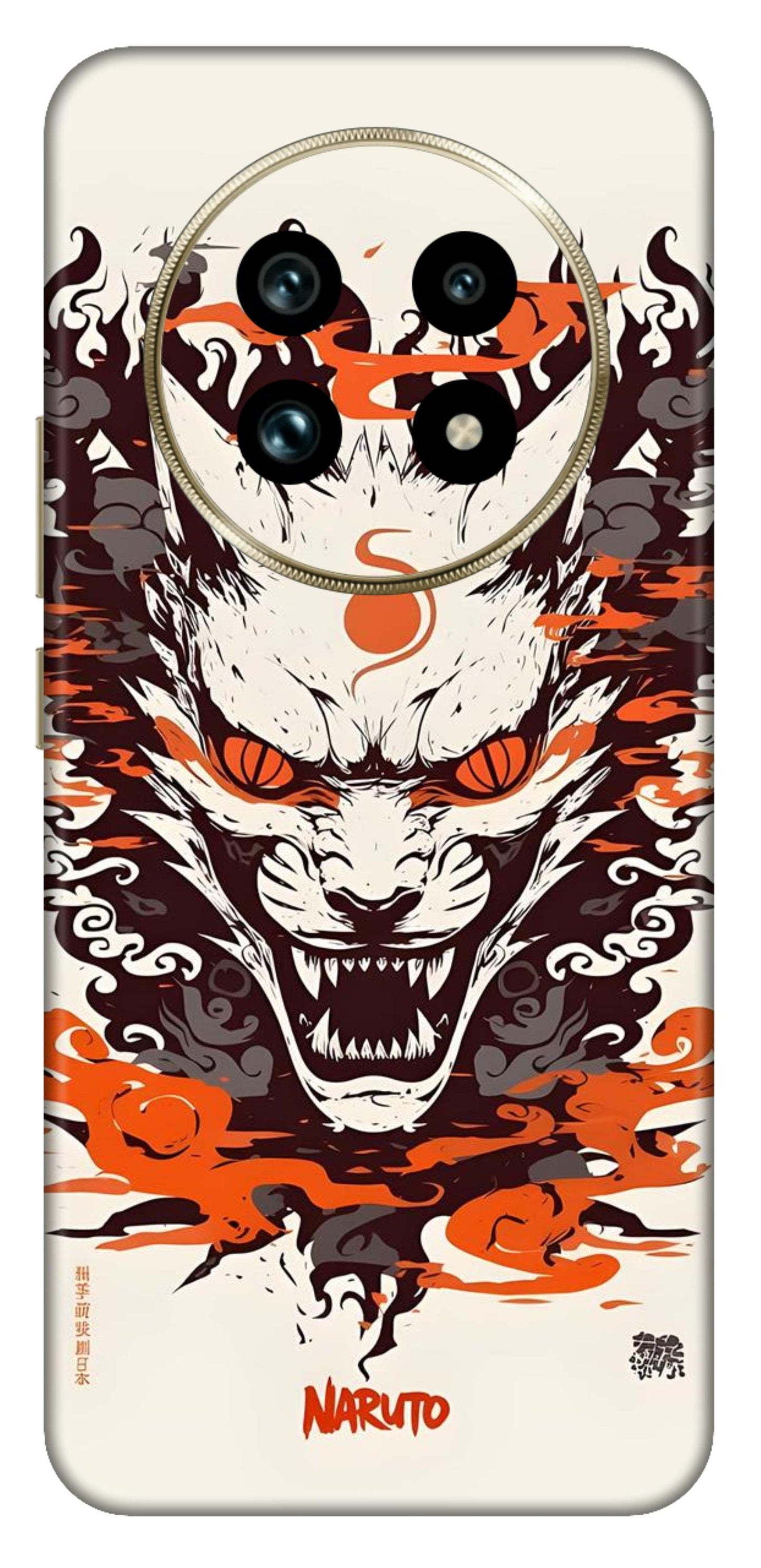 Realme 13 Pro Plus 5G Skins and Wraps