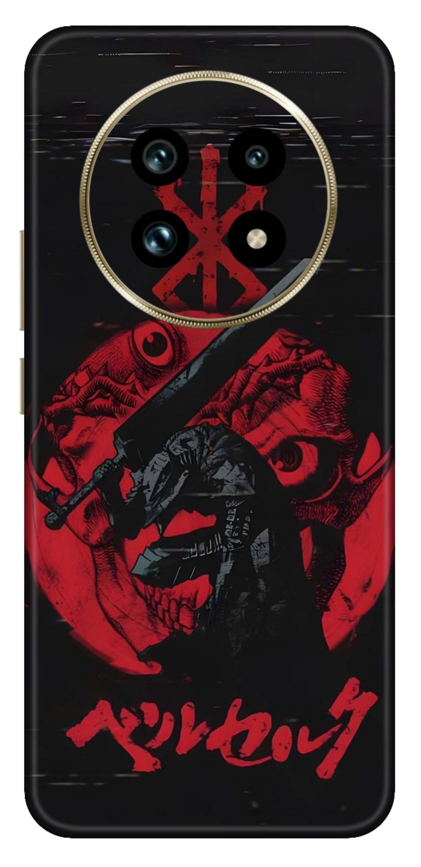 Realme 13 Pro Plus 5G Skins and Wraps