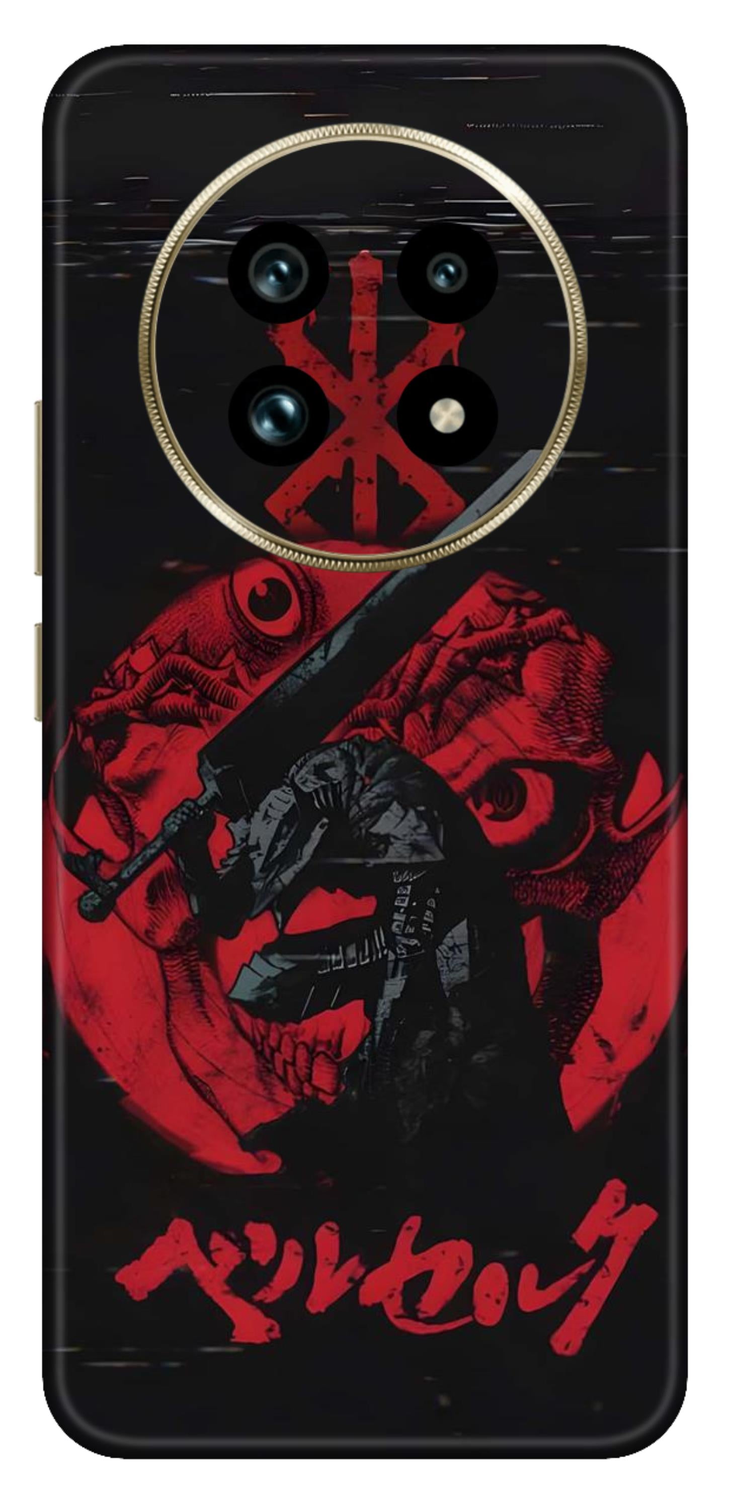 Realme 13 Pro Plus 5G Skins and Wraps