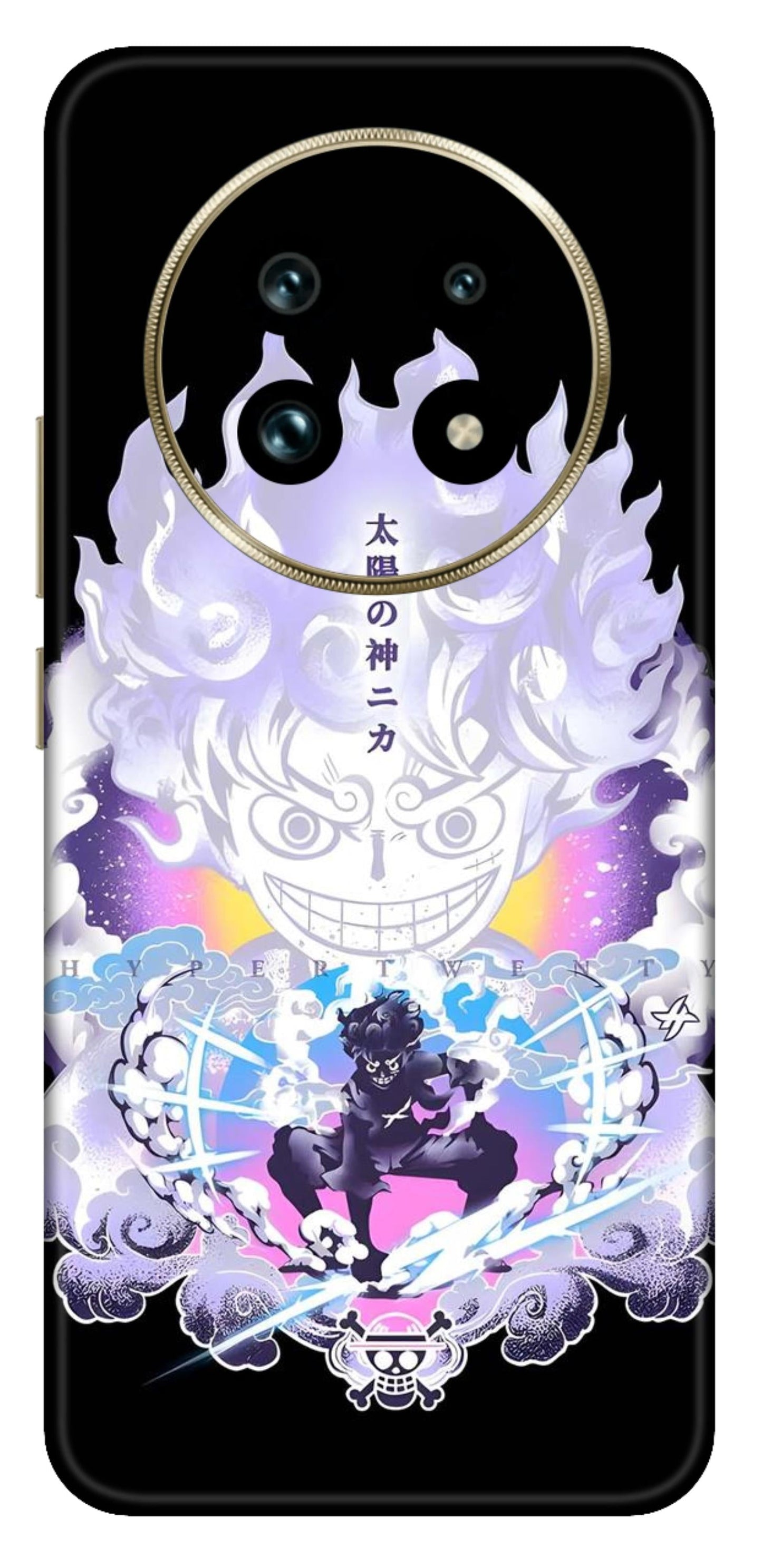 Realme 13 Pro Plus 5G Skins and Wraps