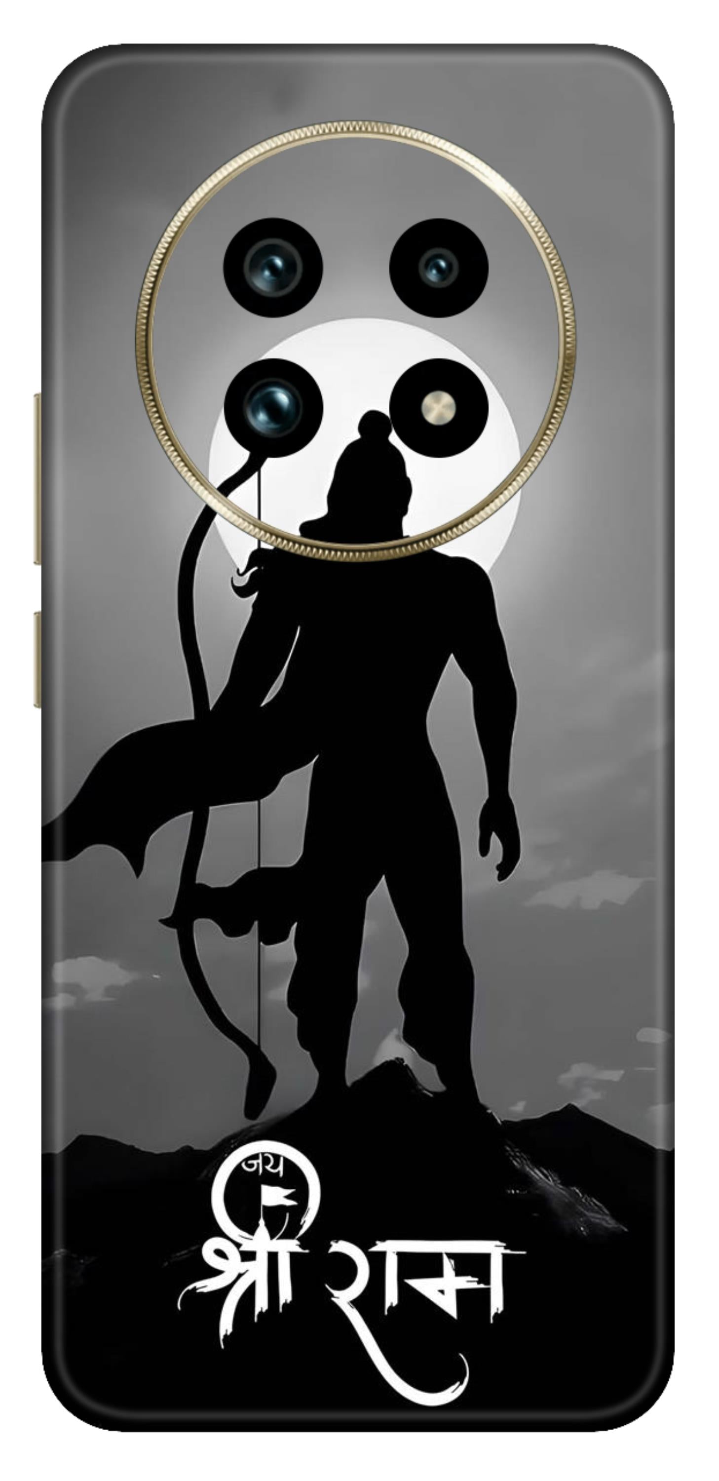 Realme 13 Pro Plus 5G Skins and Wraps