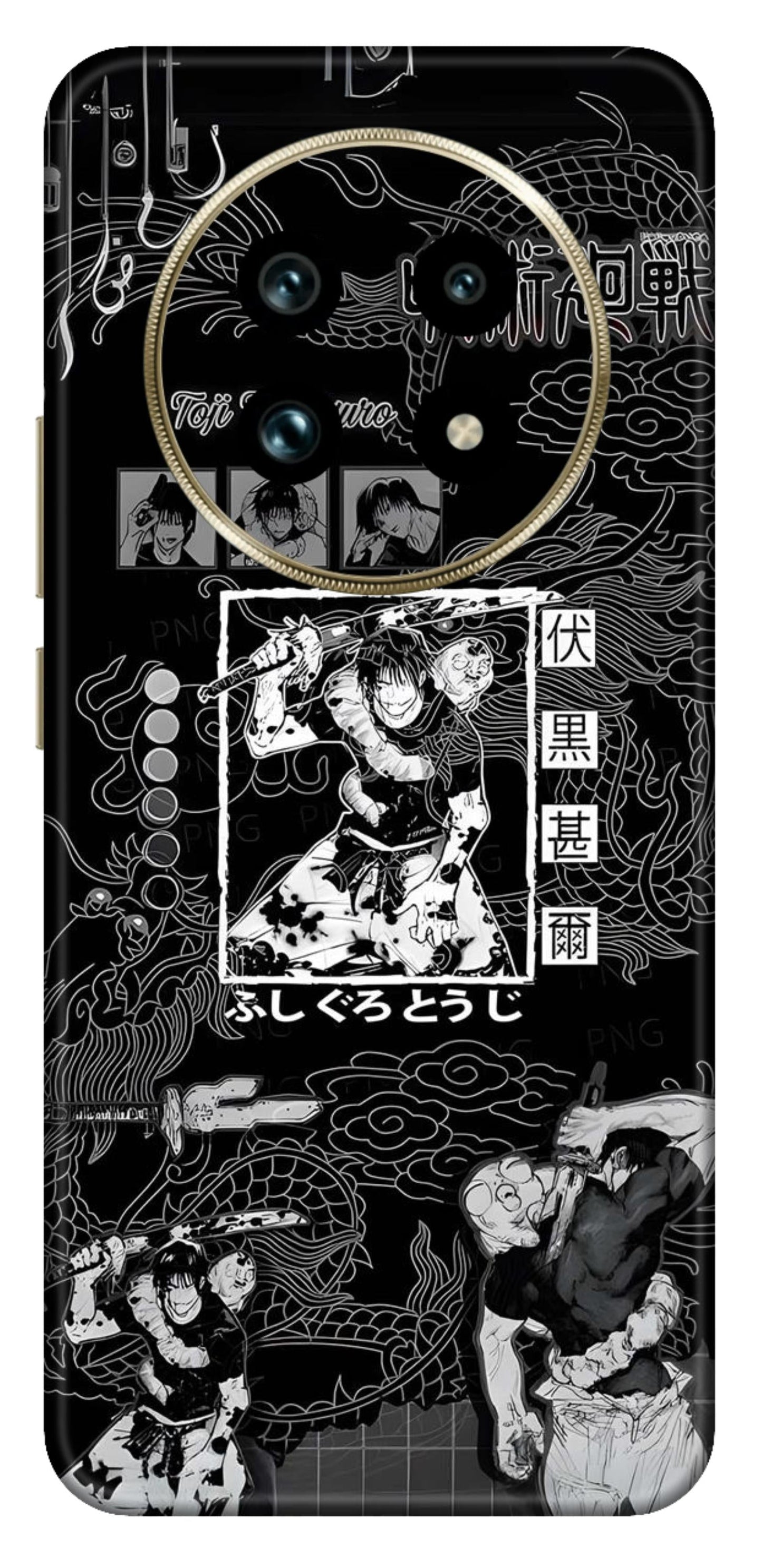 Realme 13 Pro Plus 5G Skins and Wraps