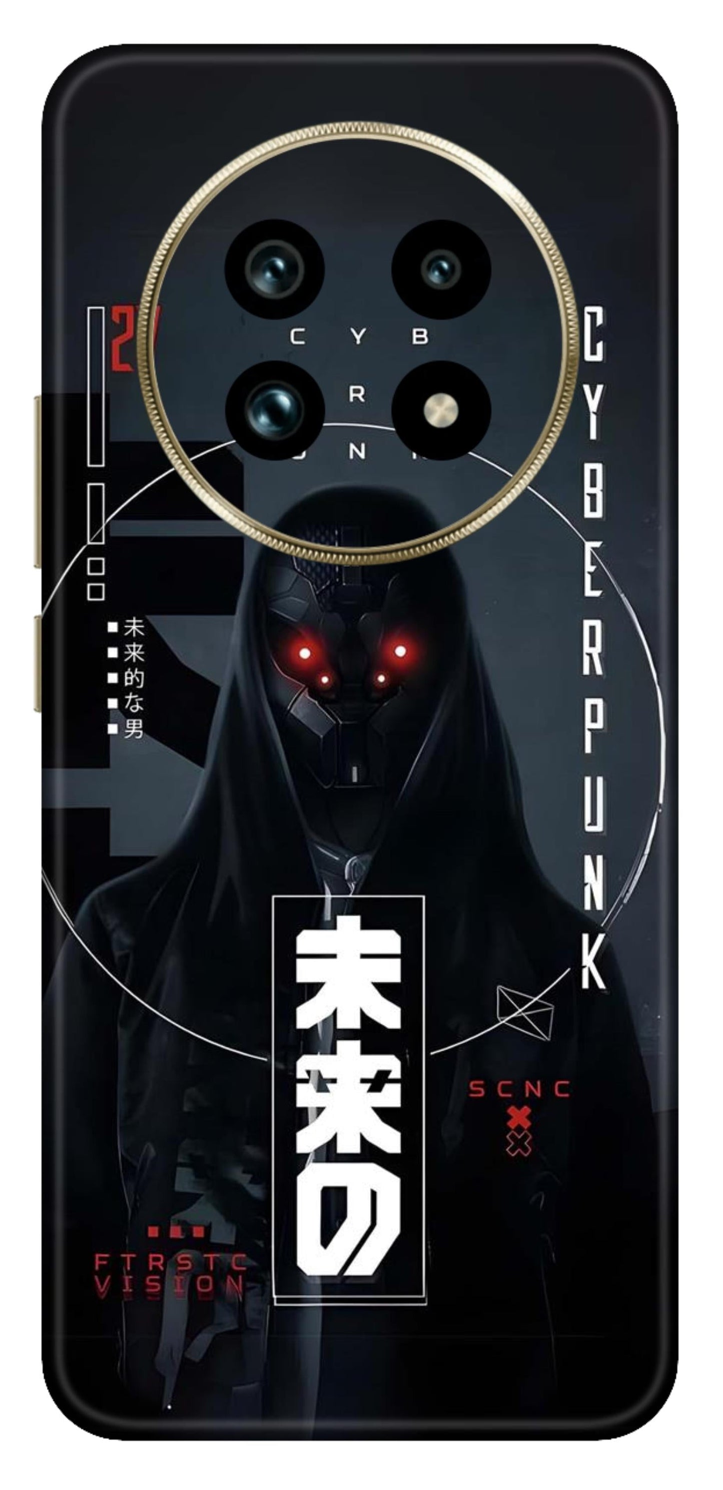 Realme 13 Pro Plus 5G Skins and Wraps