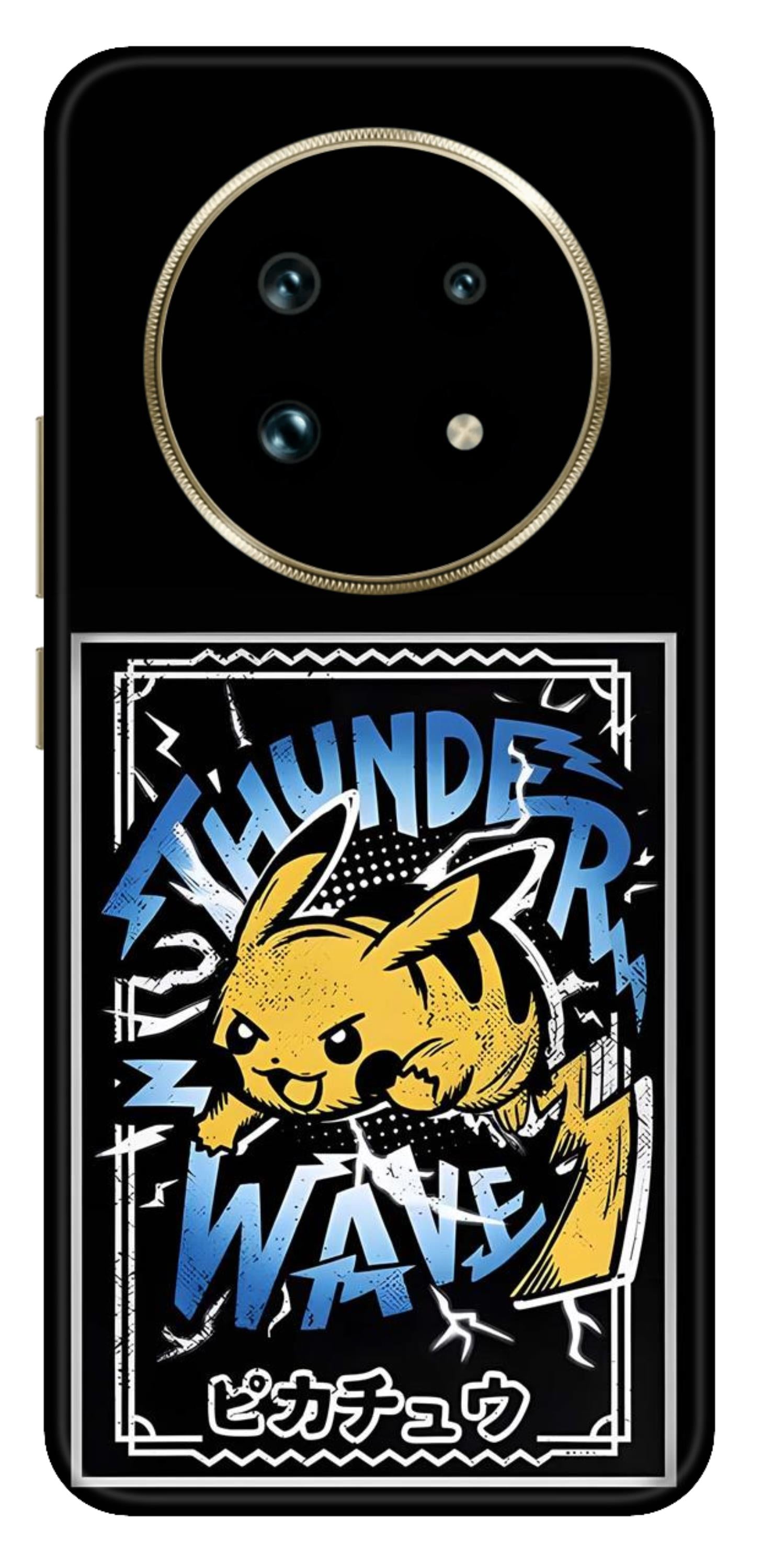 Realme 13 Pro Plus 5G Skins and Wraps