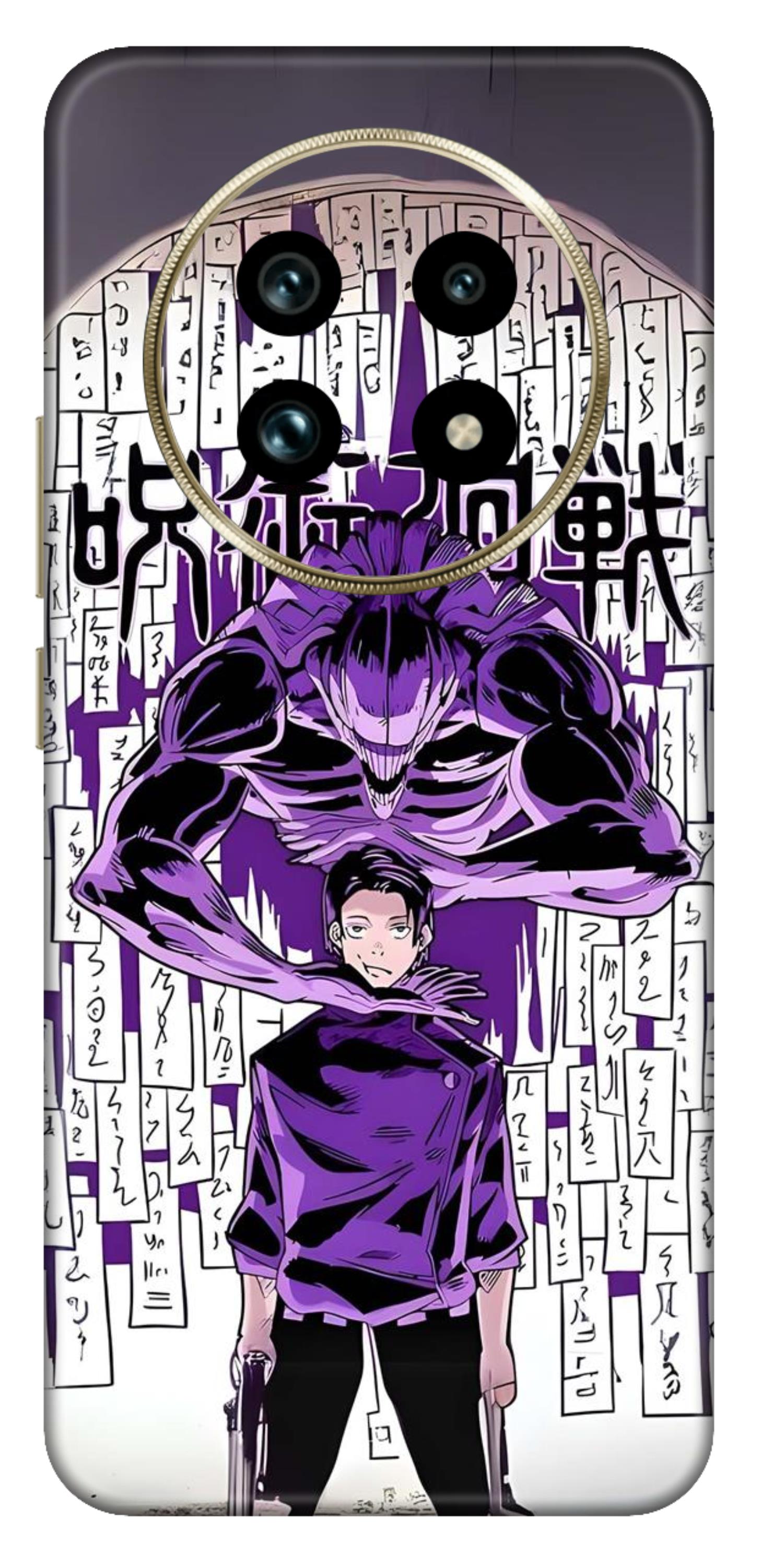 Realme 13 Pro Plus 5G Skins and Wraps