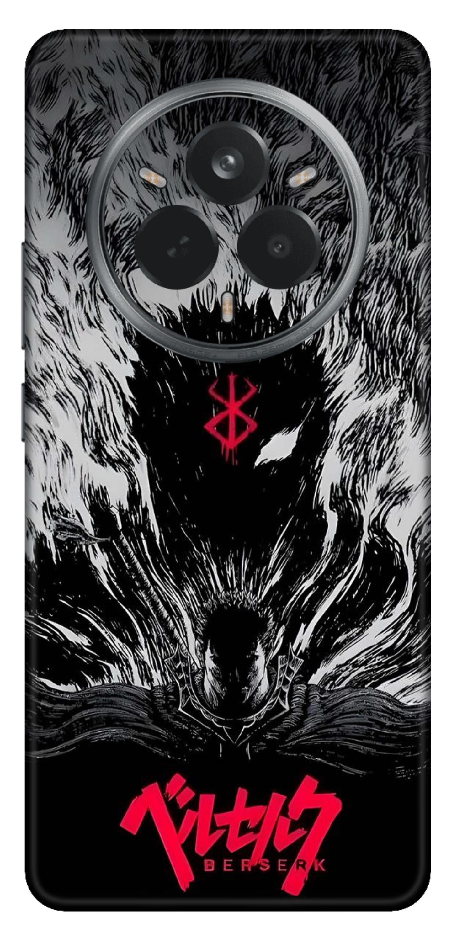 Realme 14 Pro 5G Skins and Wraps