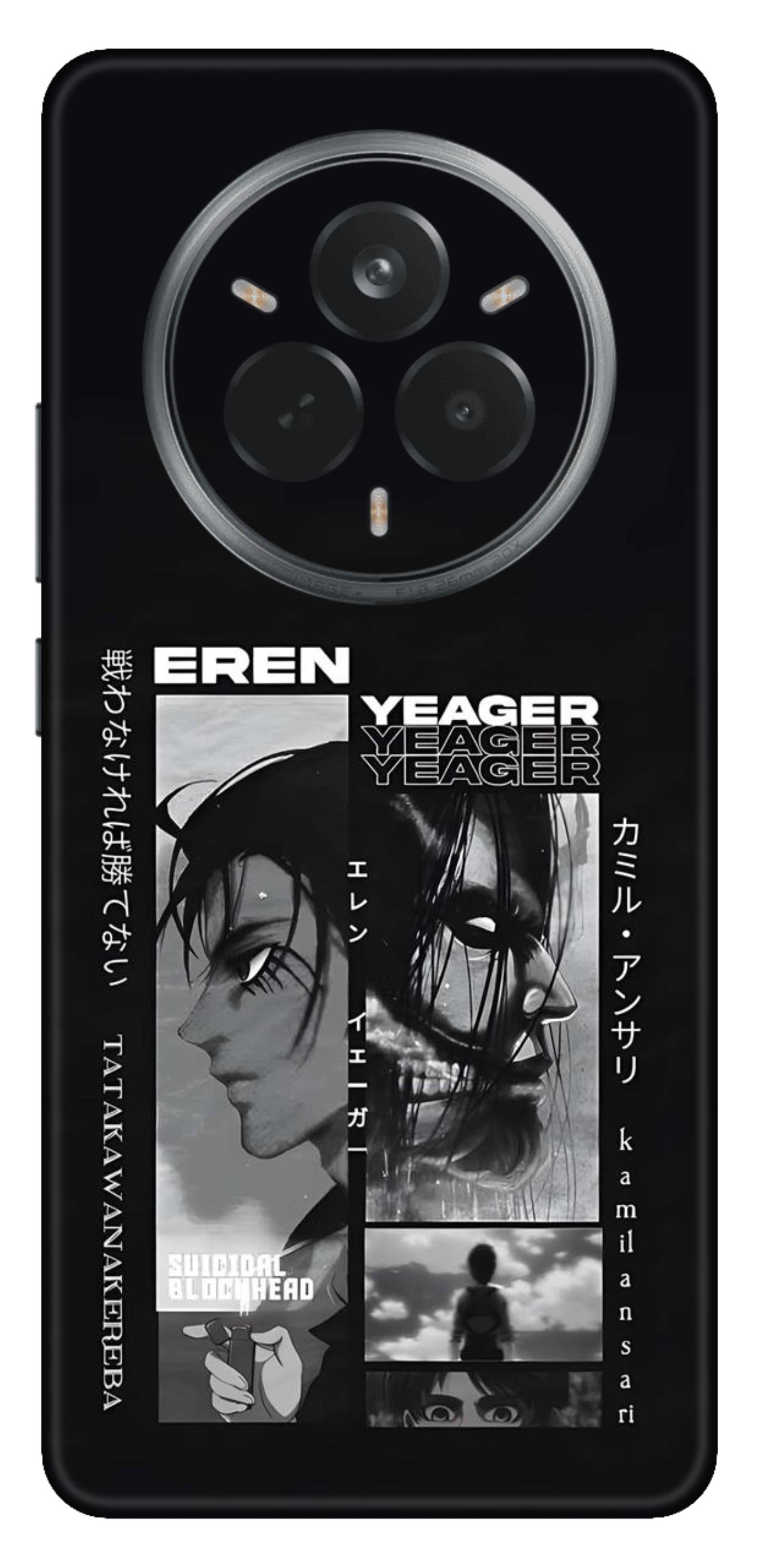 Realme 14 Pro 5G Skins and Wraps