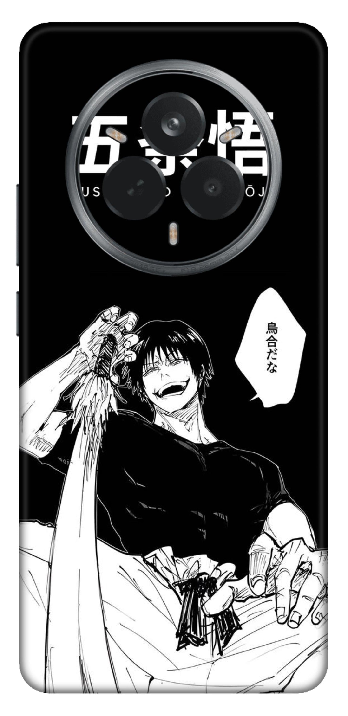 Realme 14 Pro 5G Skins and Wraps