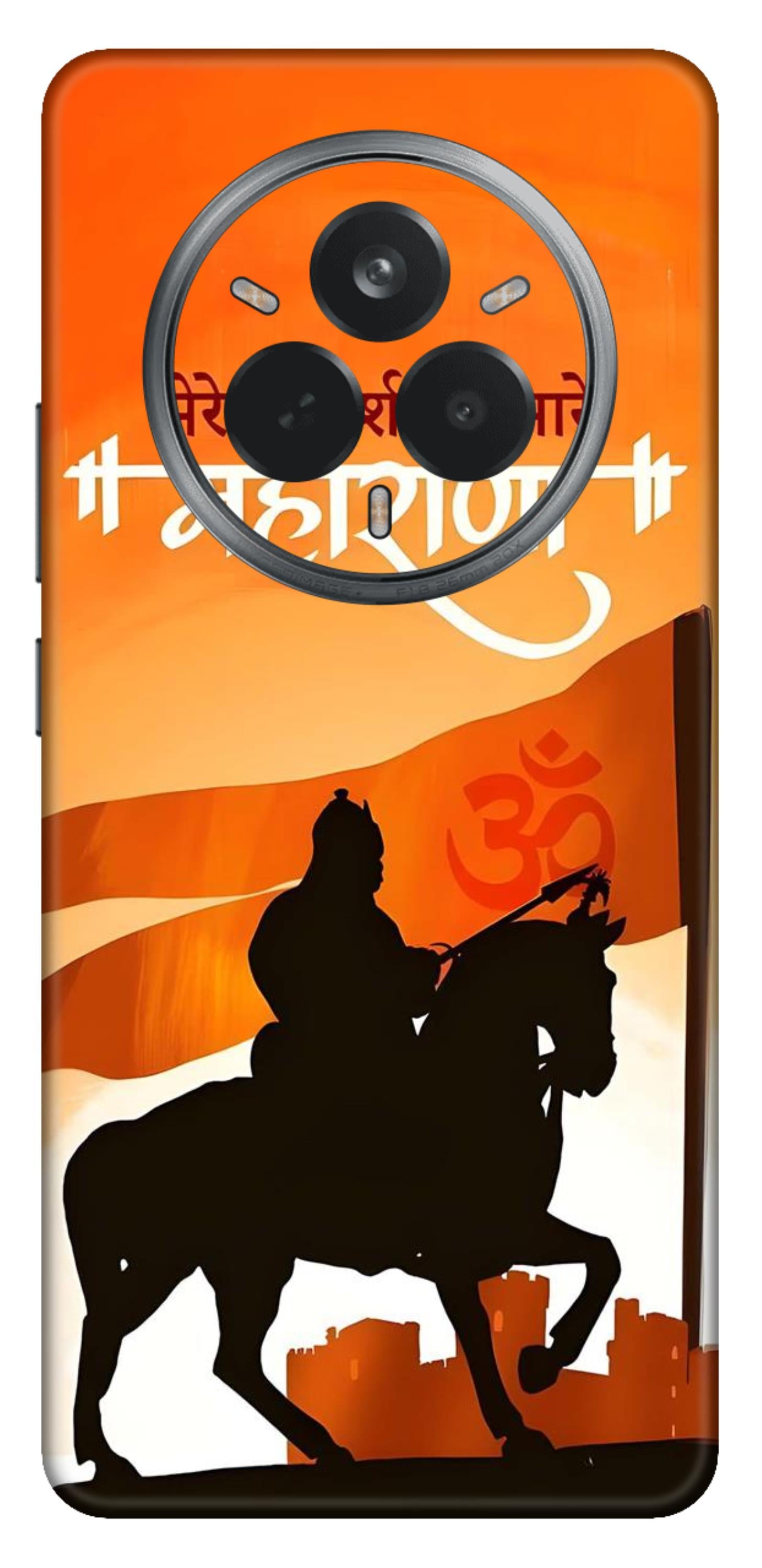 Realme 14 Pro 5G Skins and Wraps