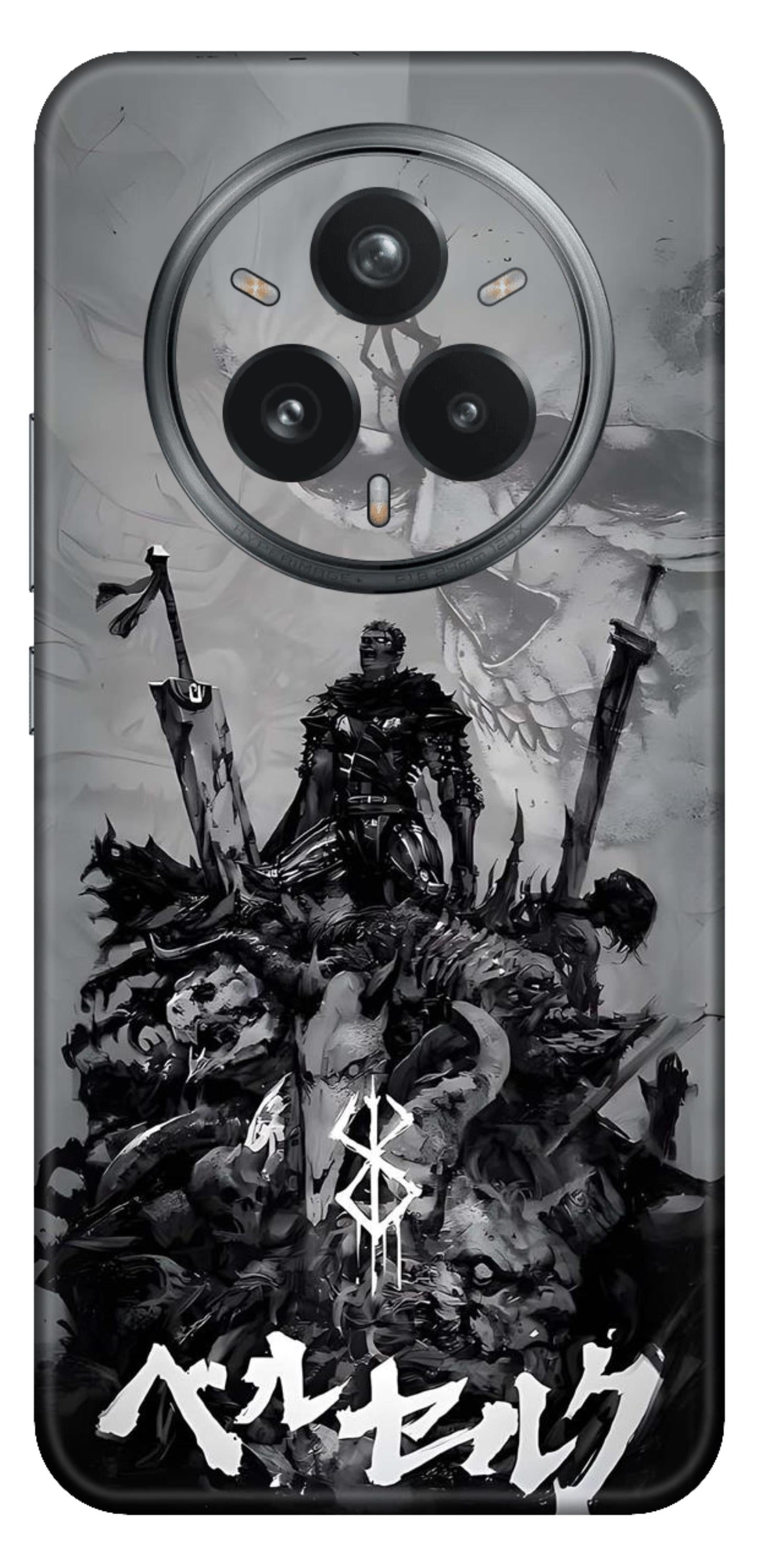 Realme 14 Pro Plus 5G Skins and Wraps