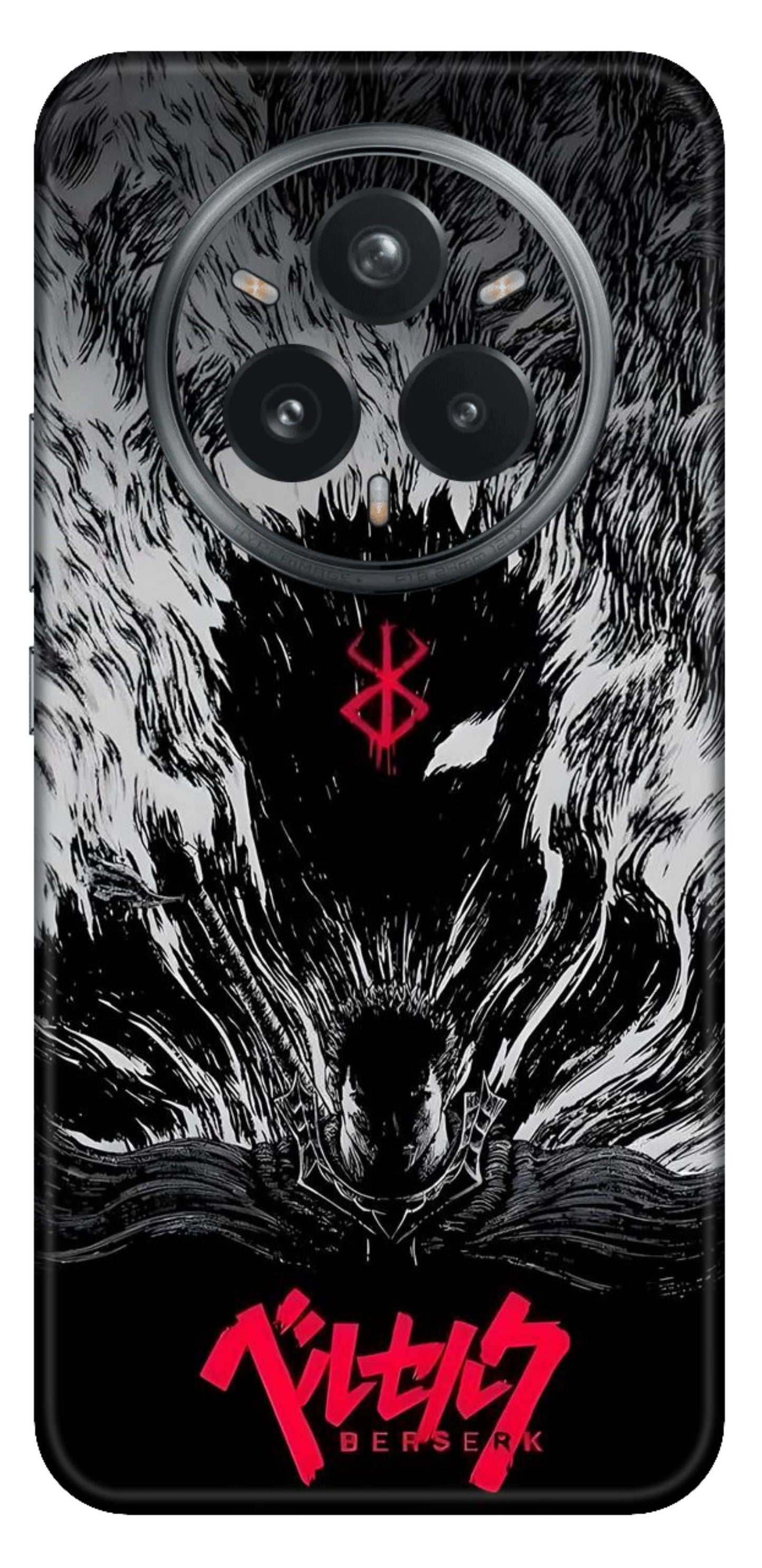 Realme 14 Pro Plus 5G Skins and Wraps