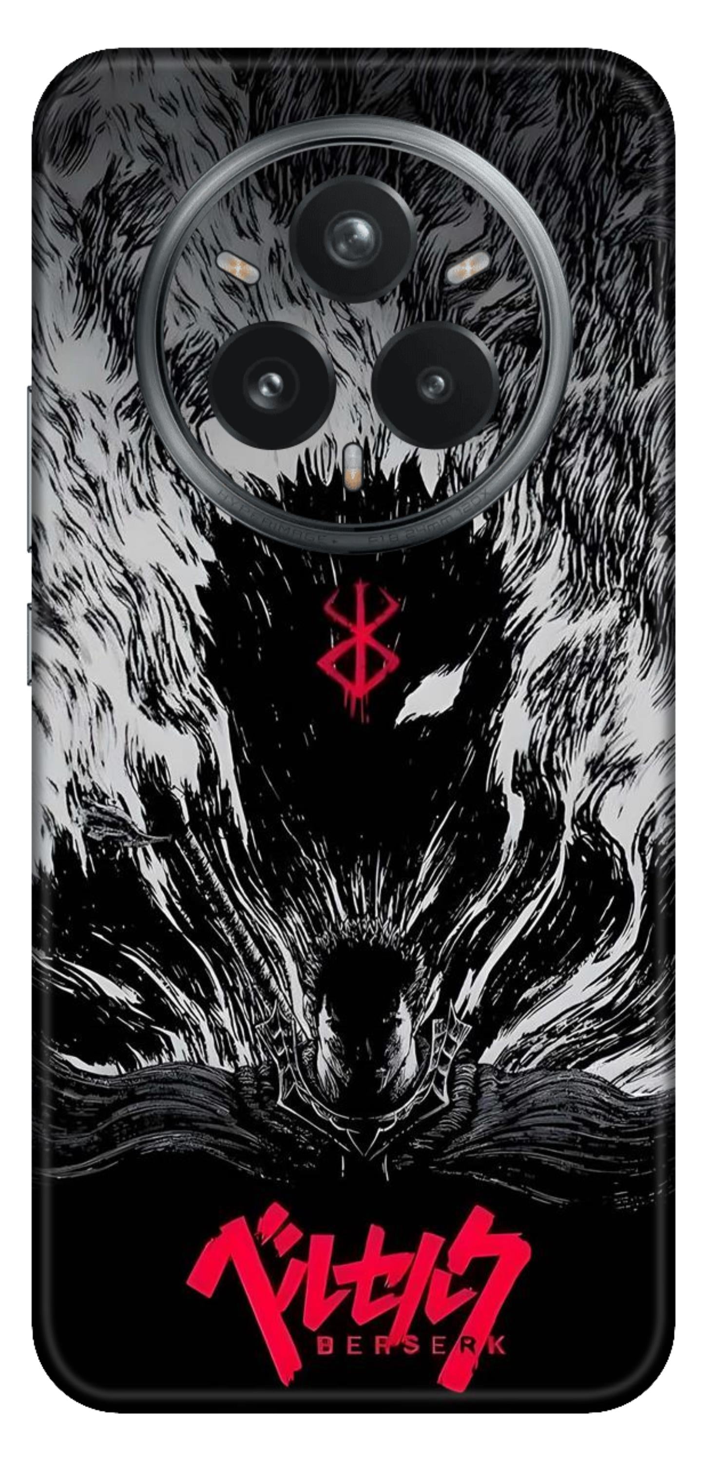 Realme 14 Pro Plus 5G Skins and Wraps