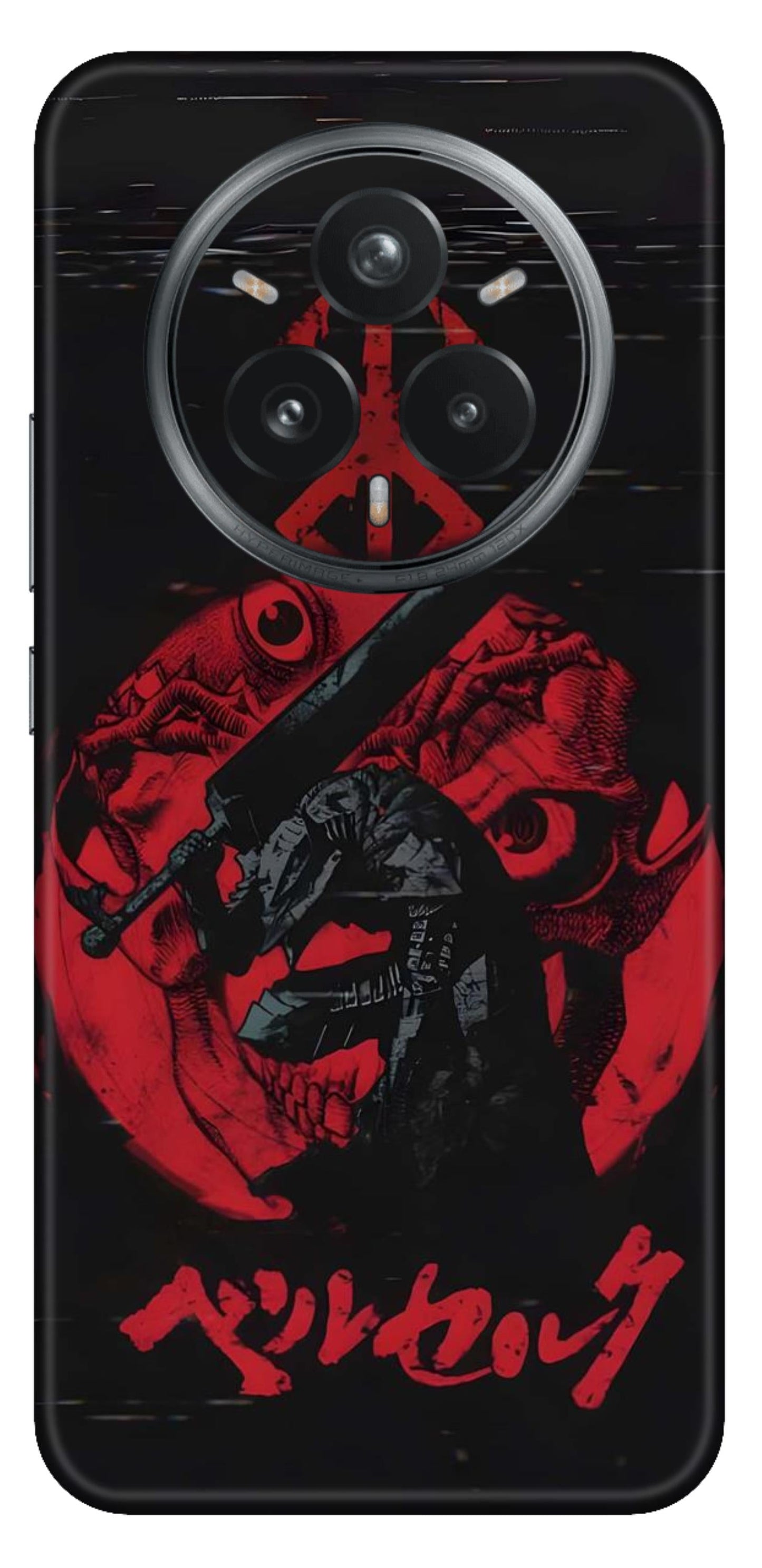 Realme 14 Pro Plus 5G Skins and Wraps