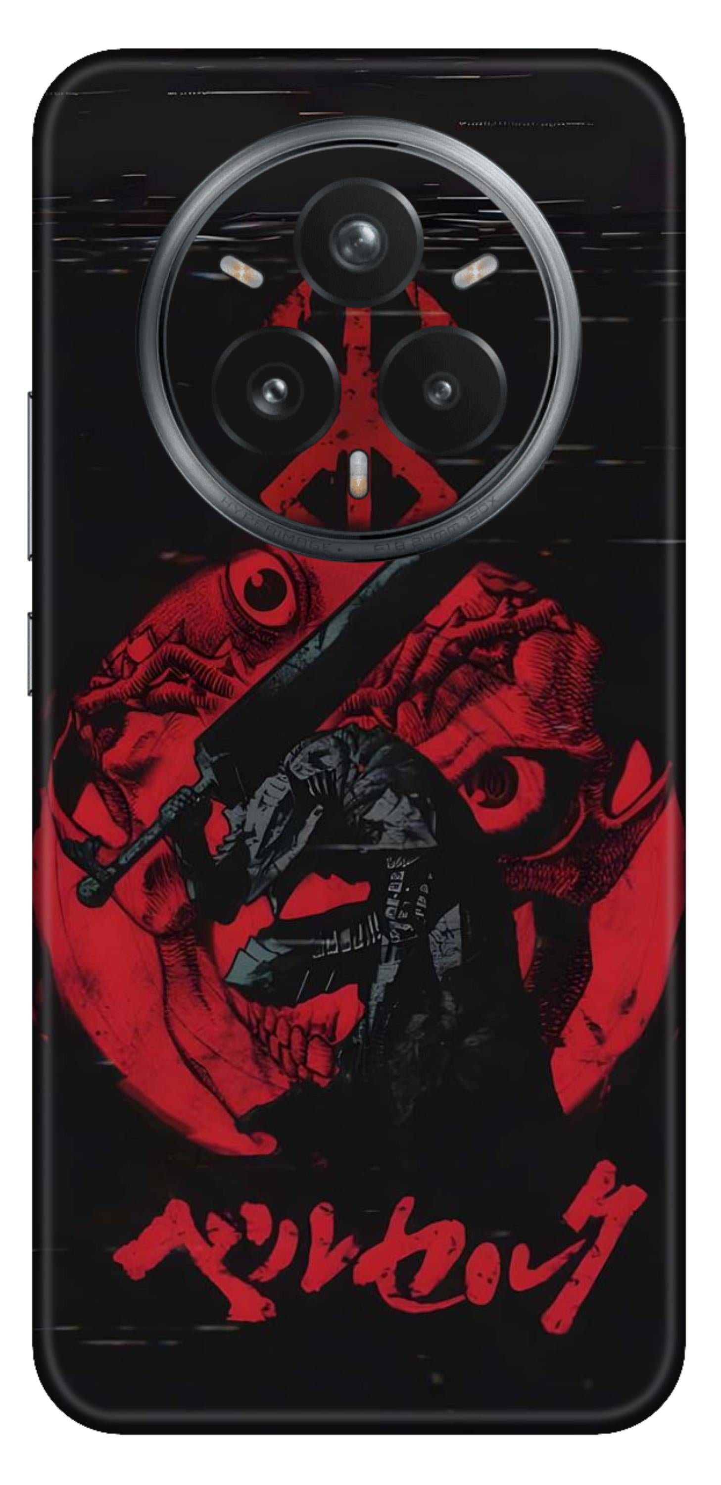 Realme 14 Pro Plus 5G Skins and Wraps