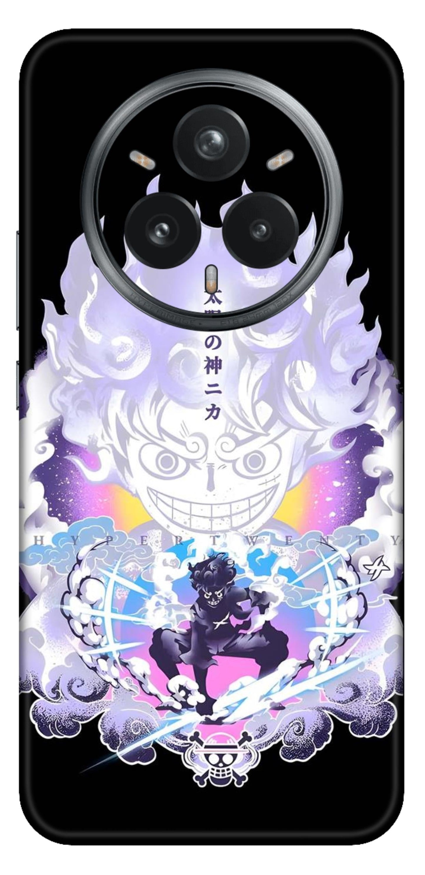 Realme 14 Pro Plus 5G Skins and Wraps