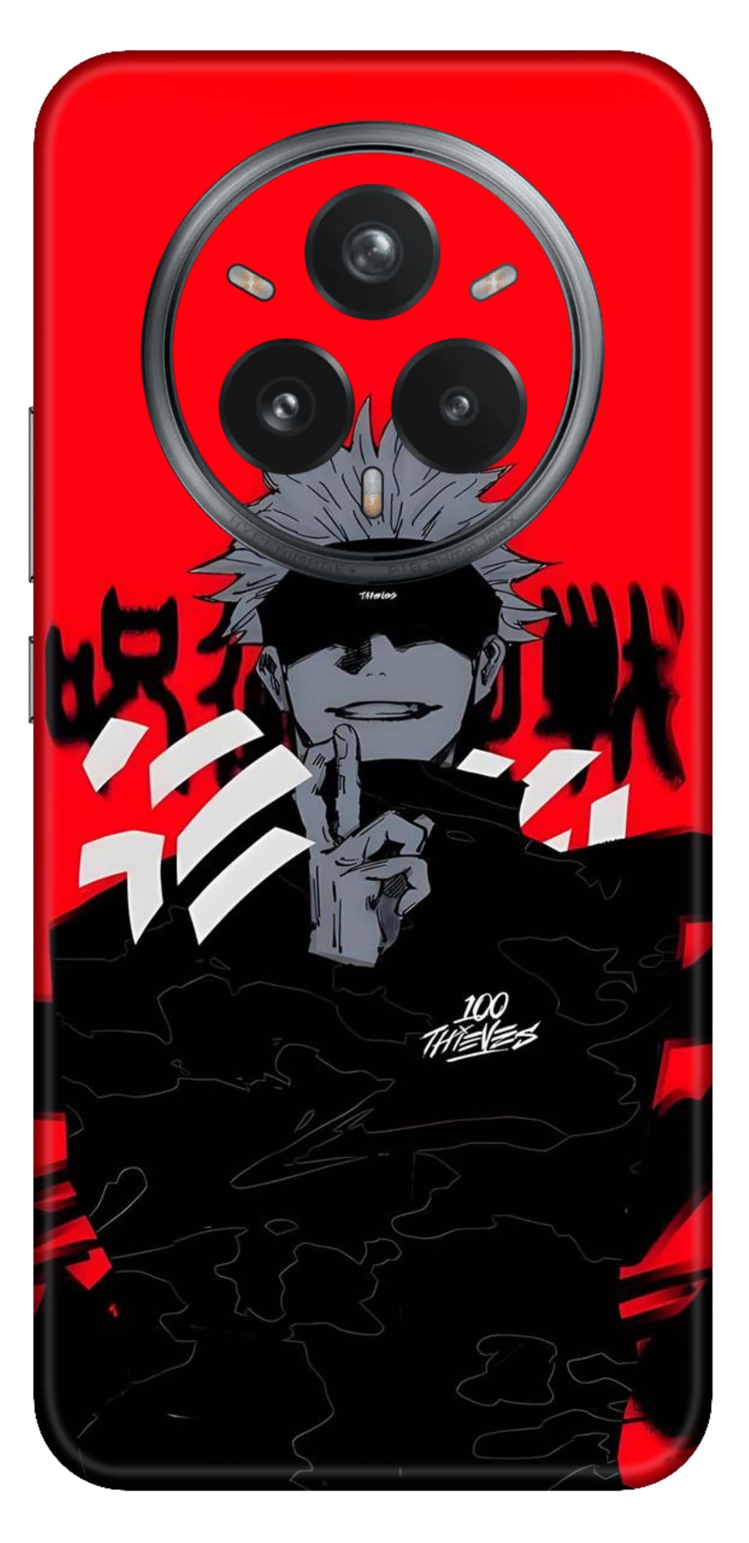 Realme 14 Pro Plus 5G Skins and Wraps