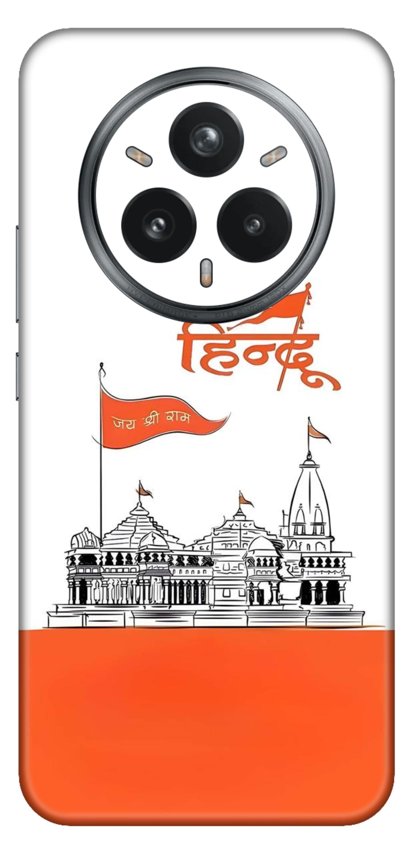 Realme 14 Pro Plus 5G Skins and Wraps