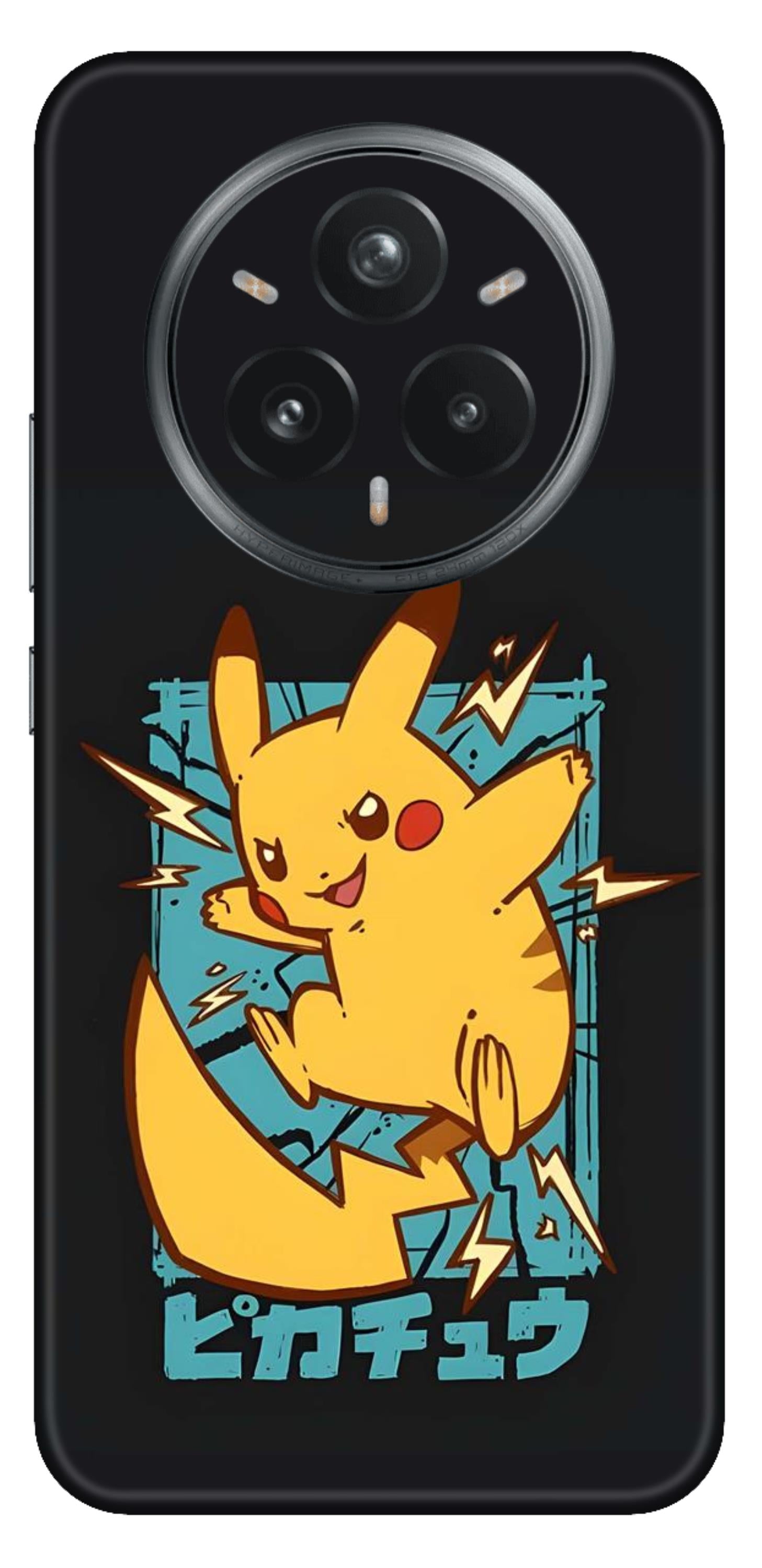 Realme 14 Pro Plus 5G Skins and Wraps